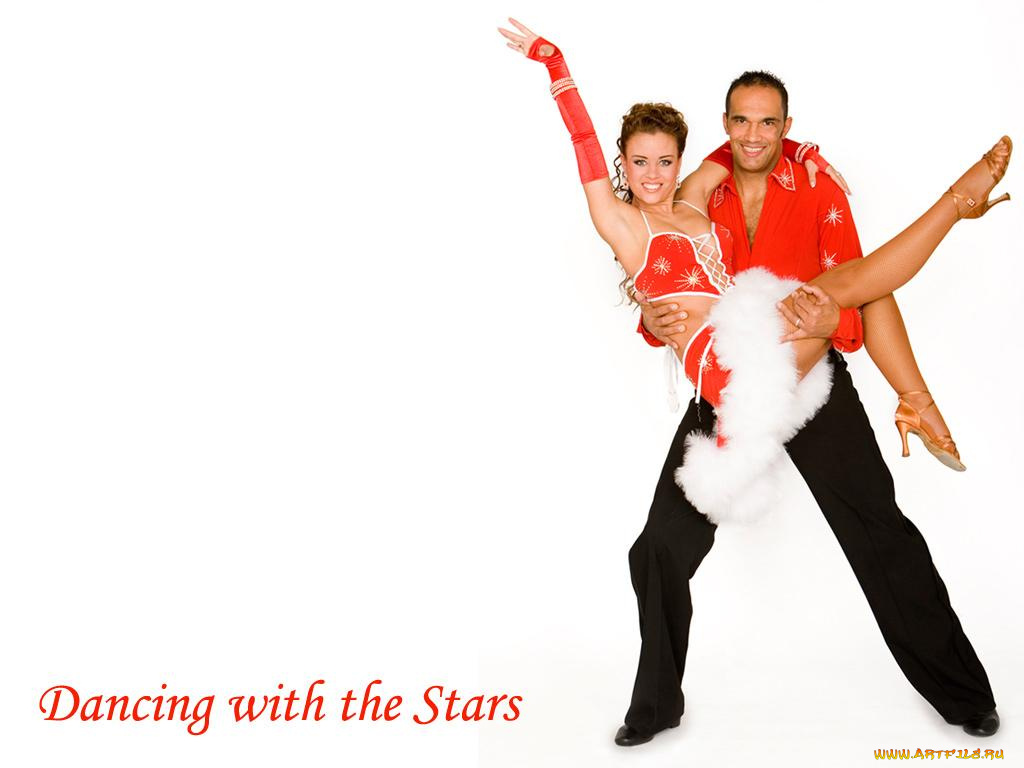 dancing, бренды