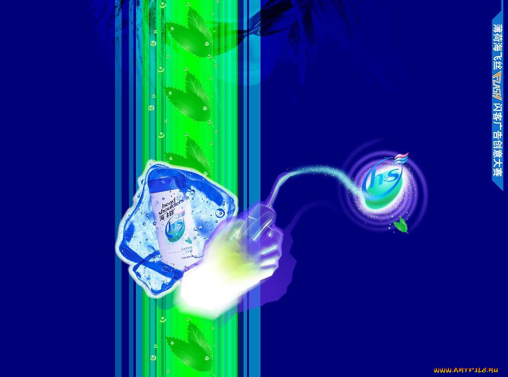 head, shoulders, бренды