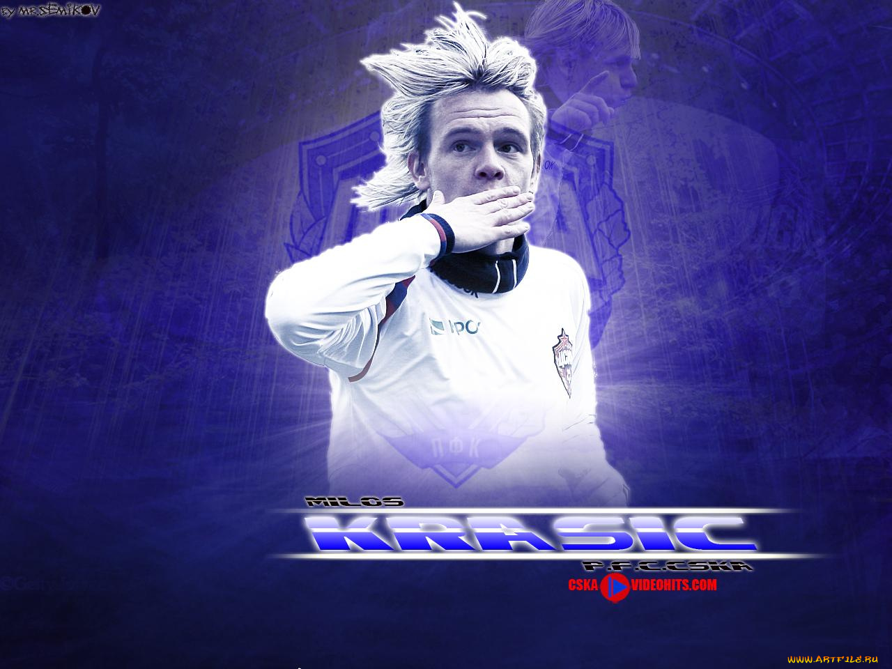 спорт, футбол