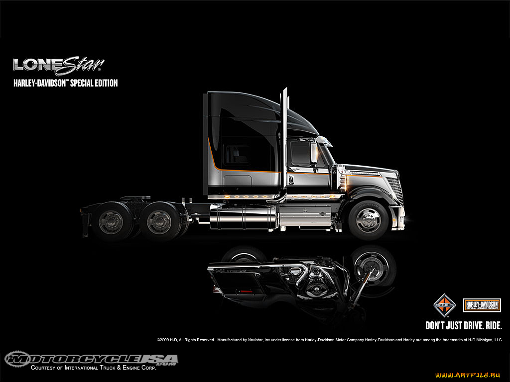 автомобили, international