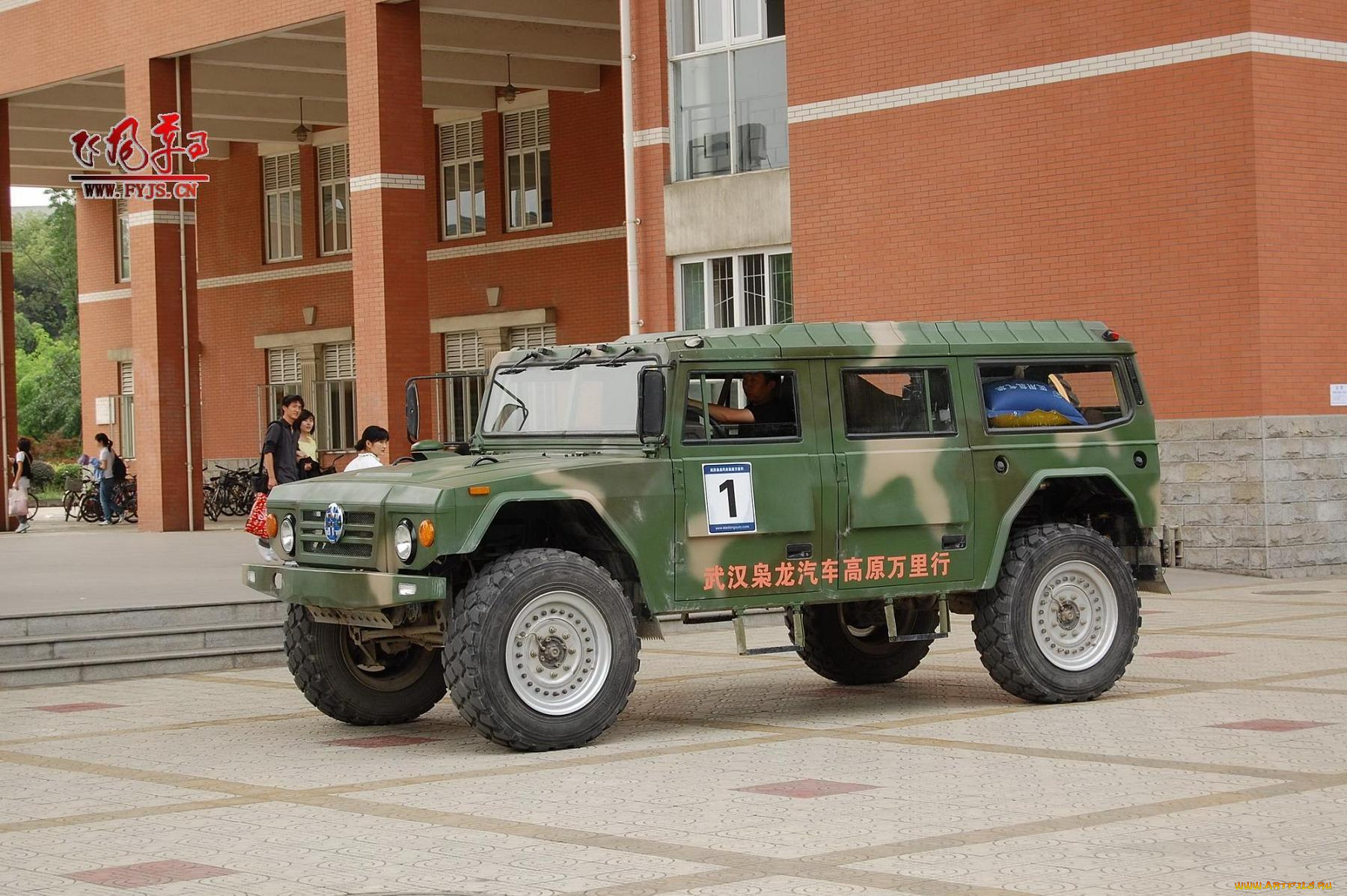 техника, военная