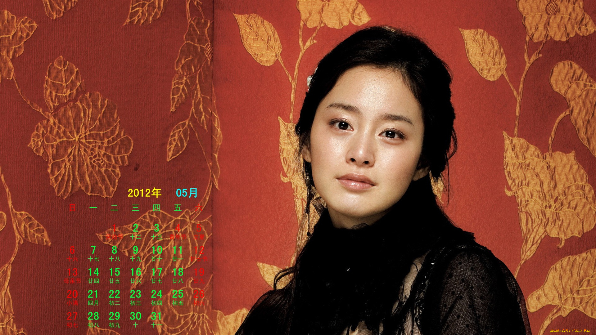 календари, девушки, азиатка