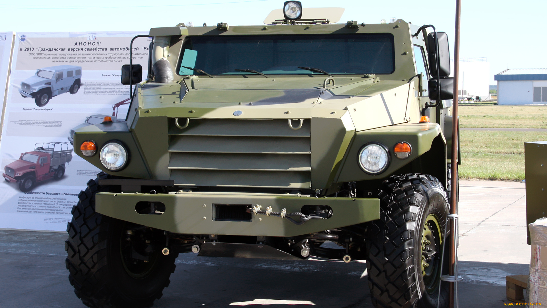 техника, военная, бронетехника