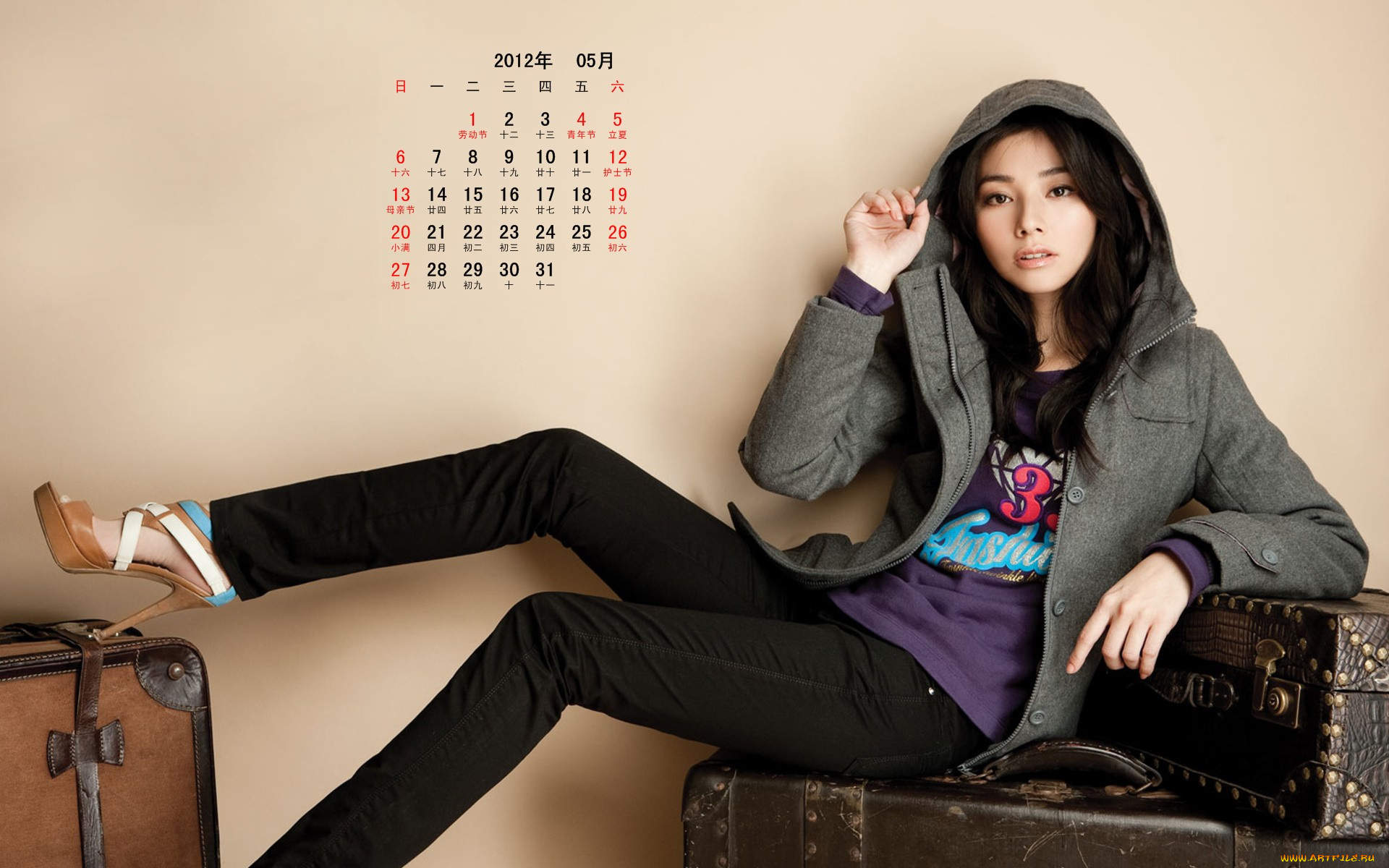 календари, девушки, азиатка
