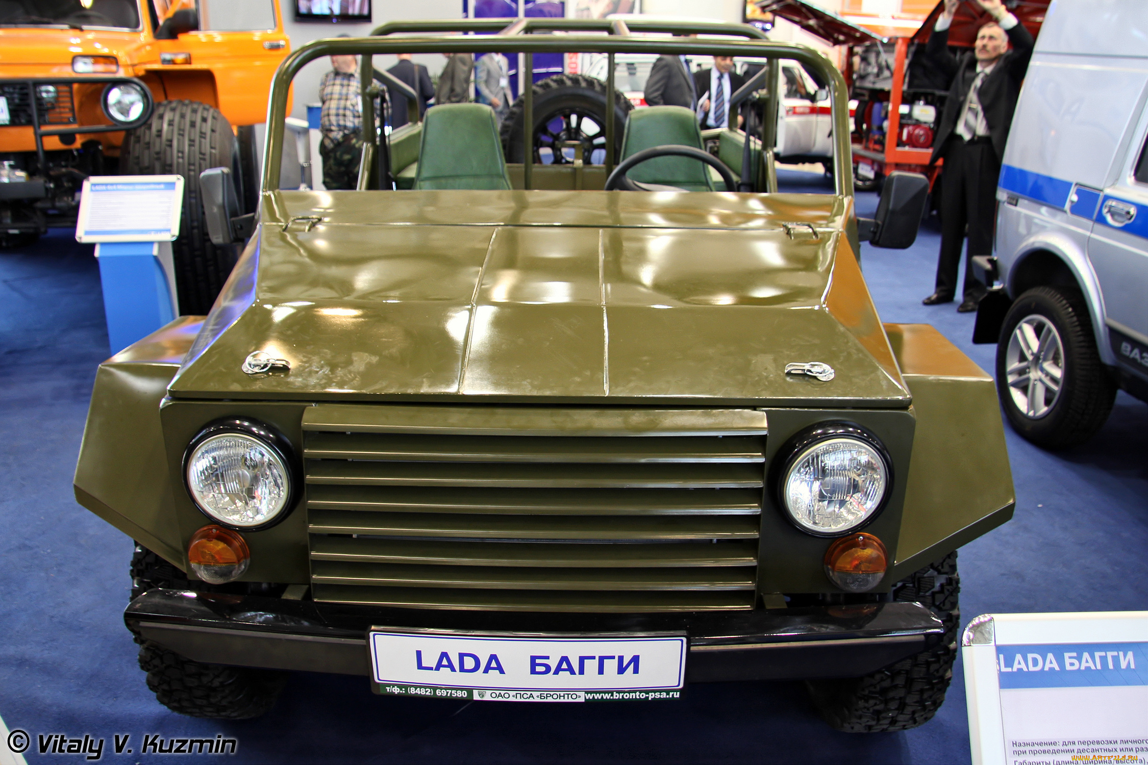 техника, военная