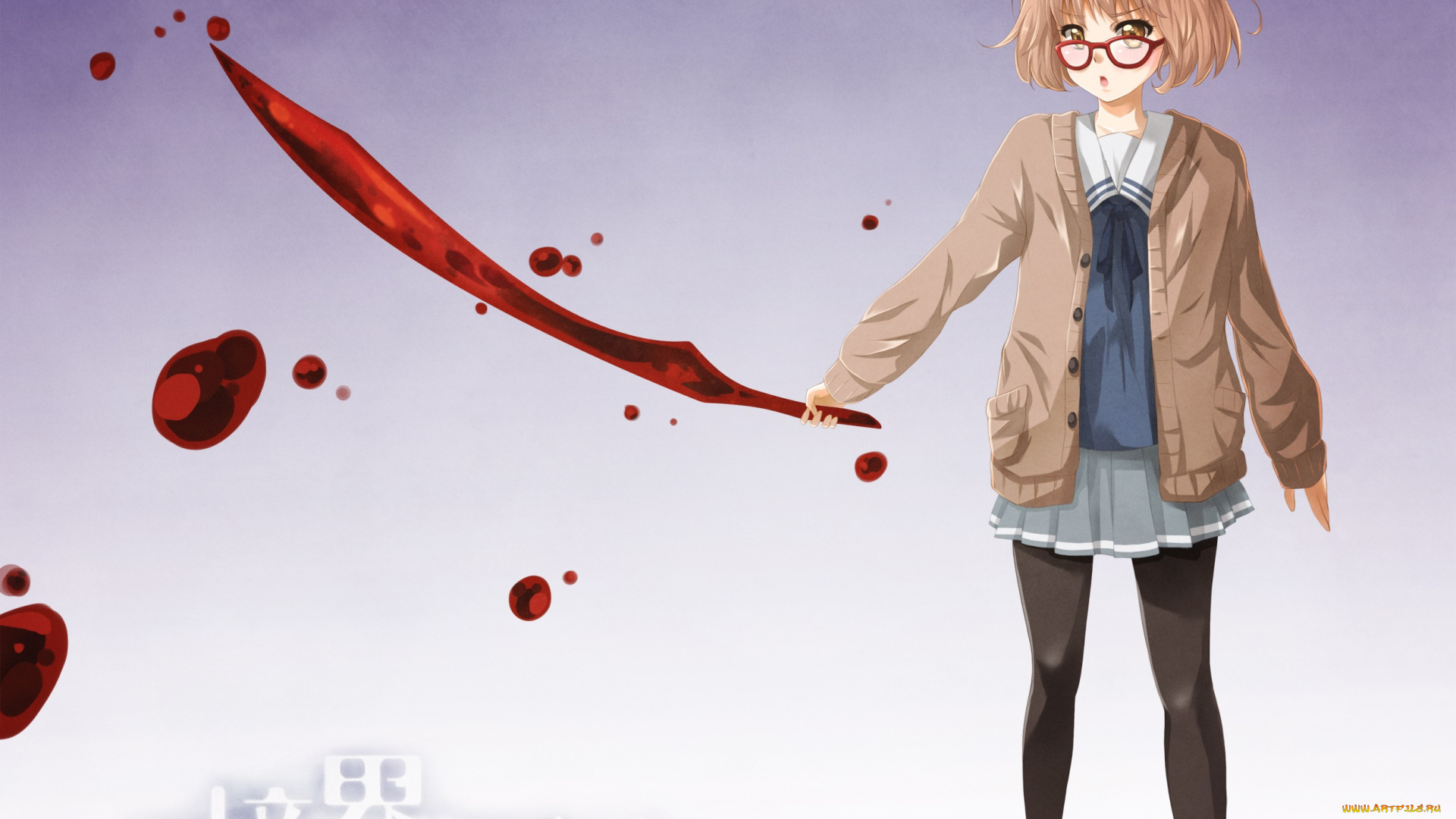 аниме, kyoukai, no, kanata, мирай