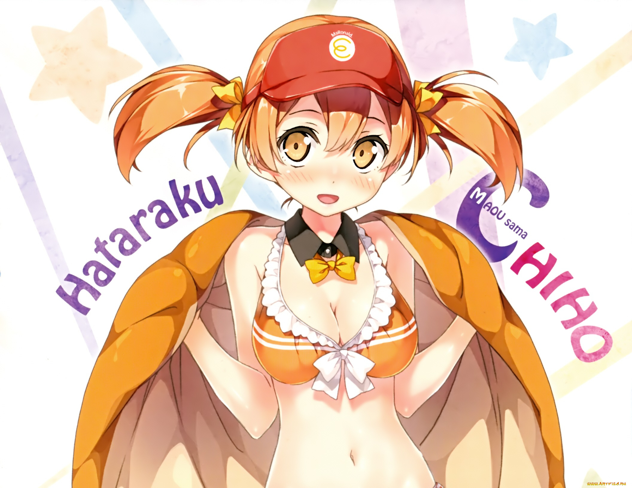 аниме, hataraku, maou-sama, девушка