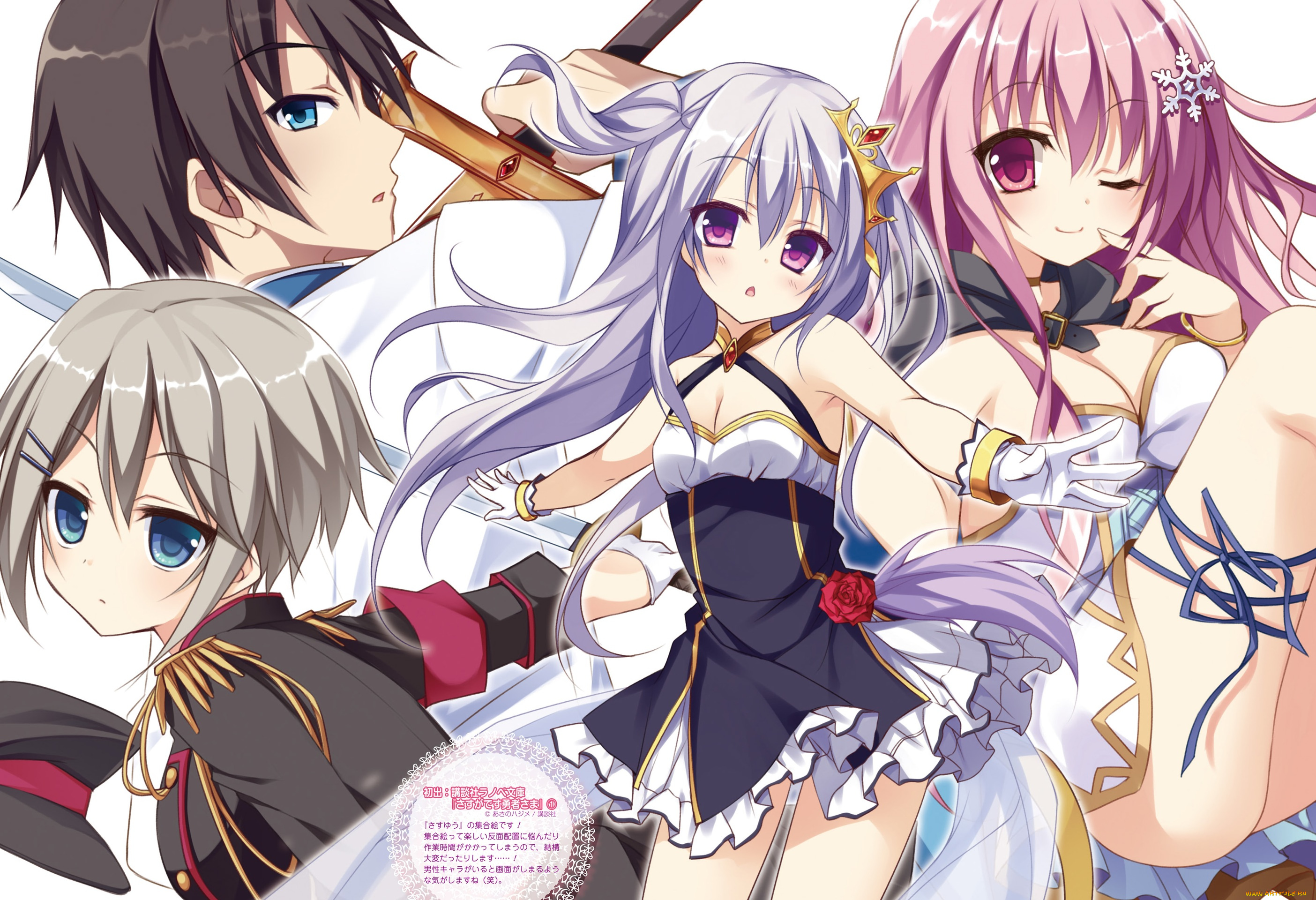 аниме, unknown, , другое, tagme