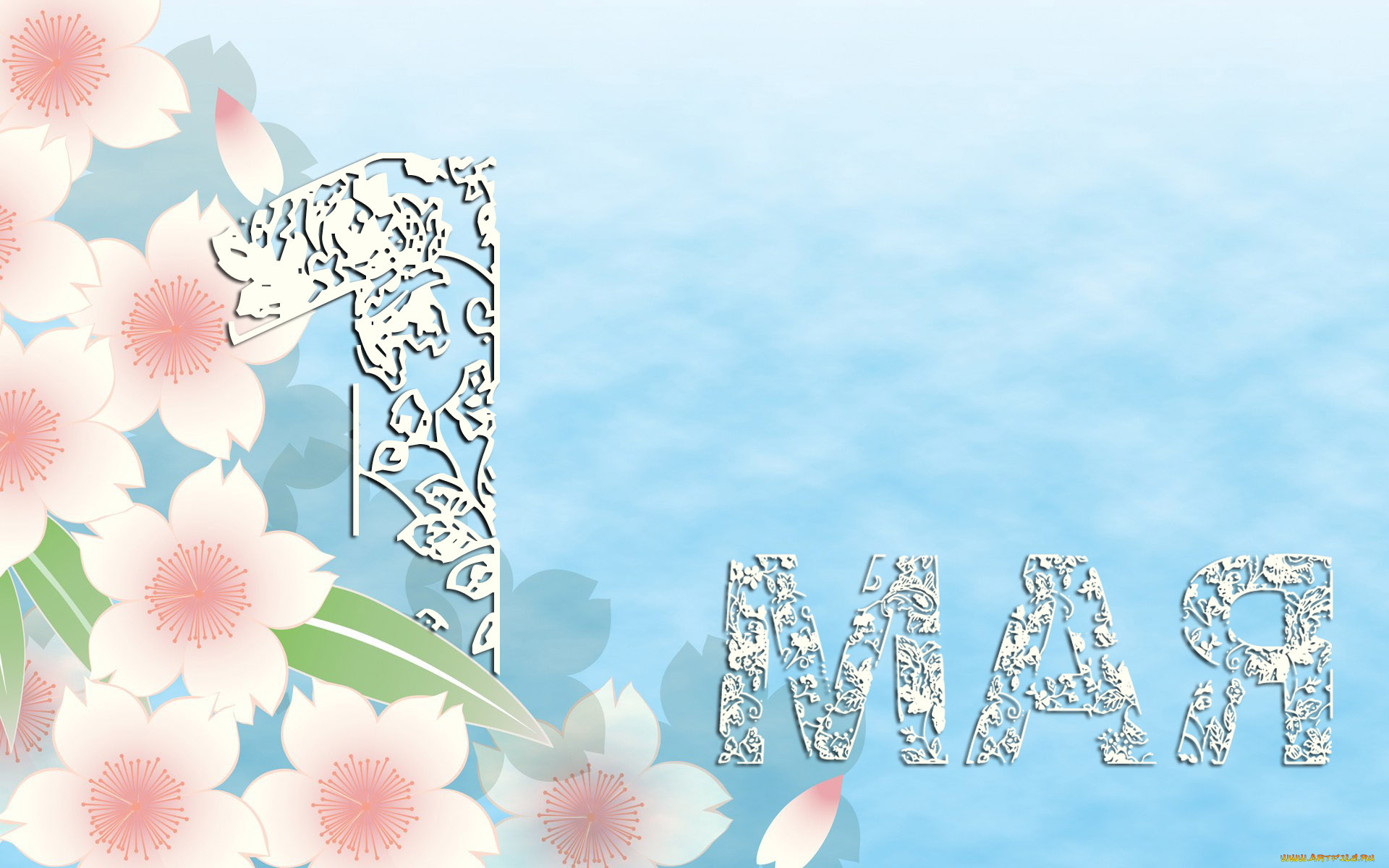 праздник, весны, и, труда, праздничные, другое, плакат, праздник, весны, и, труда, 1мая