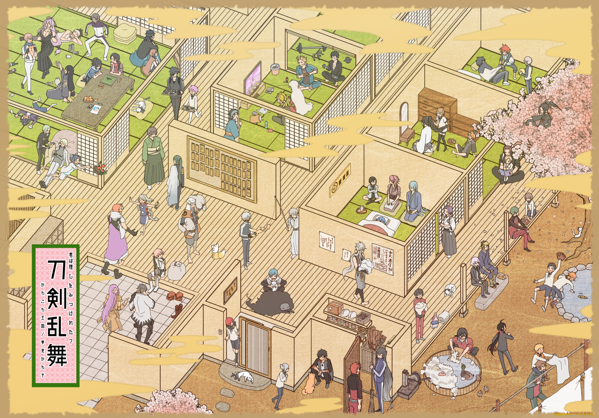 аниме, touken, ranbu, танец, мечей