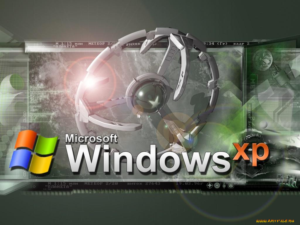 компьютеры, windows, xp