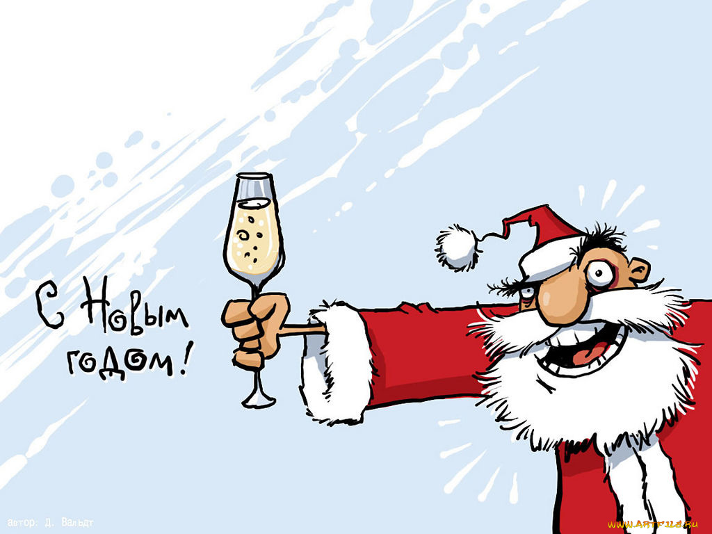 праздничные, векторная, графика, новый, год