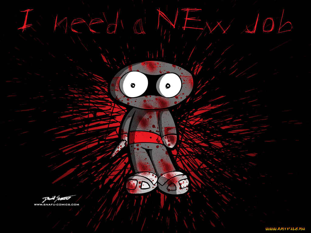 векторная, графика