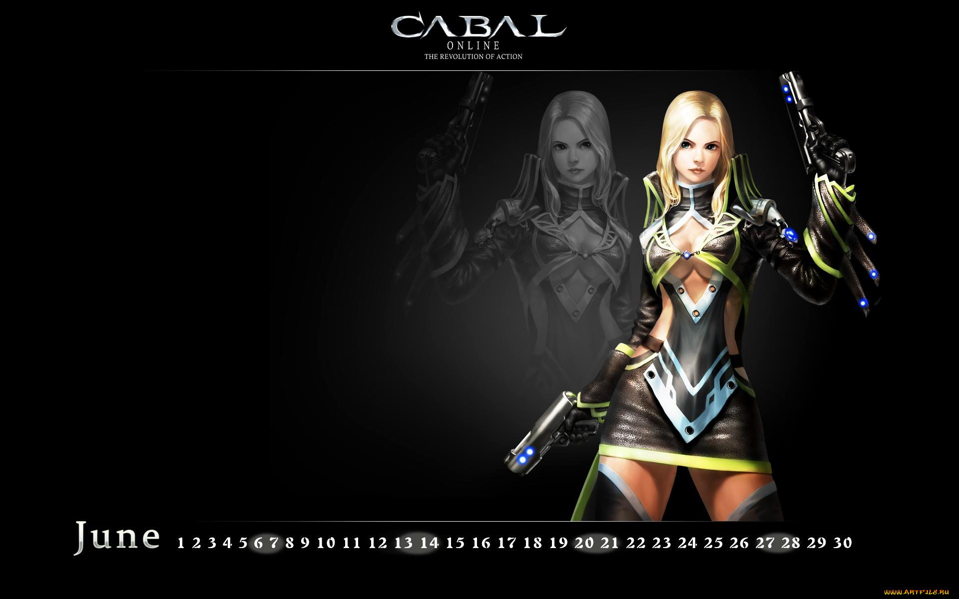 календари, видеоигры