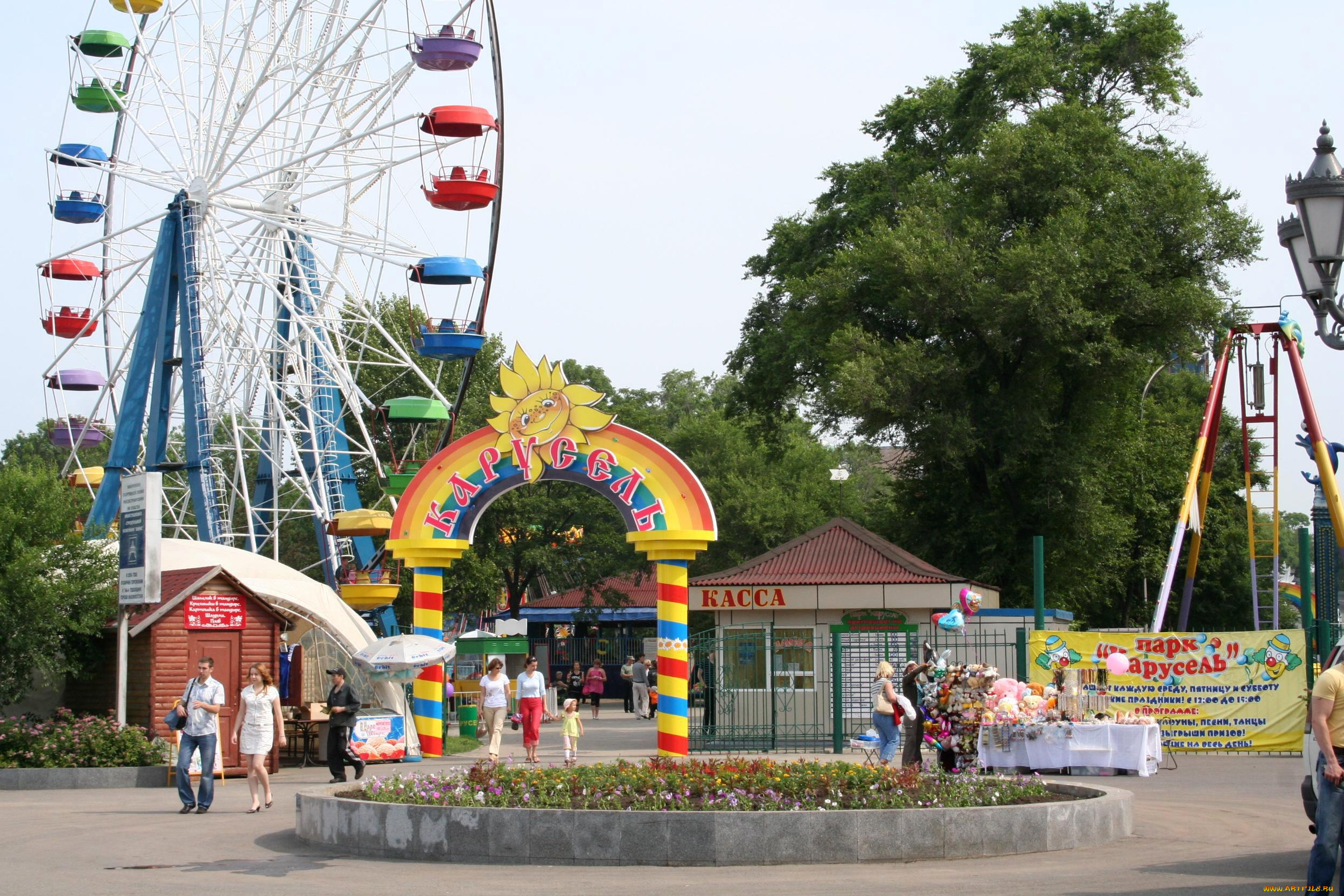 владивосток, набережная, разное, карусели, качели, аттракционы