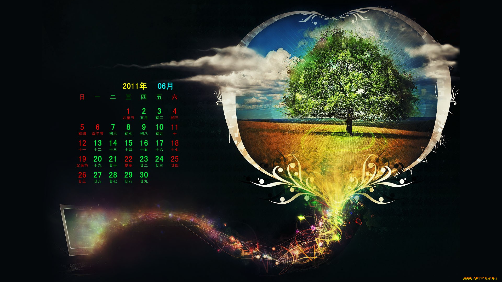 календари, компьютерный, дизайн