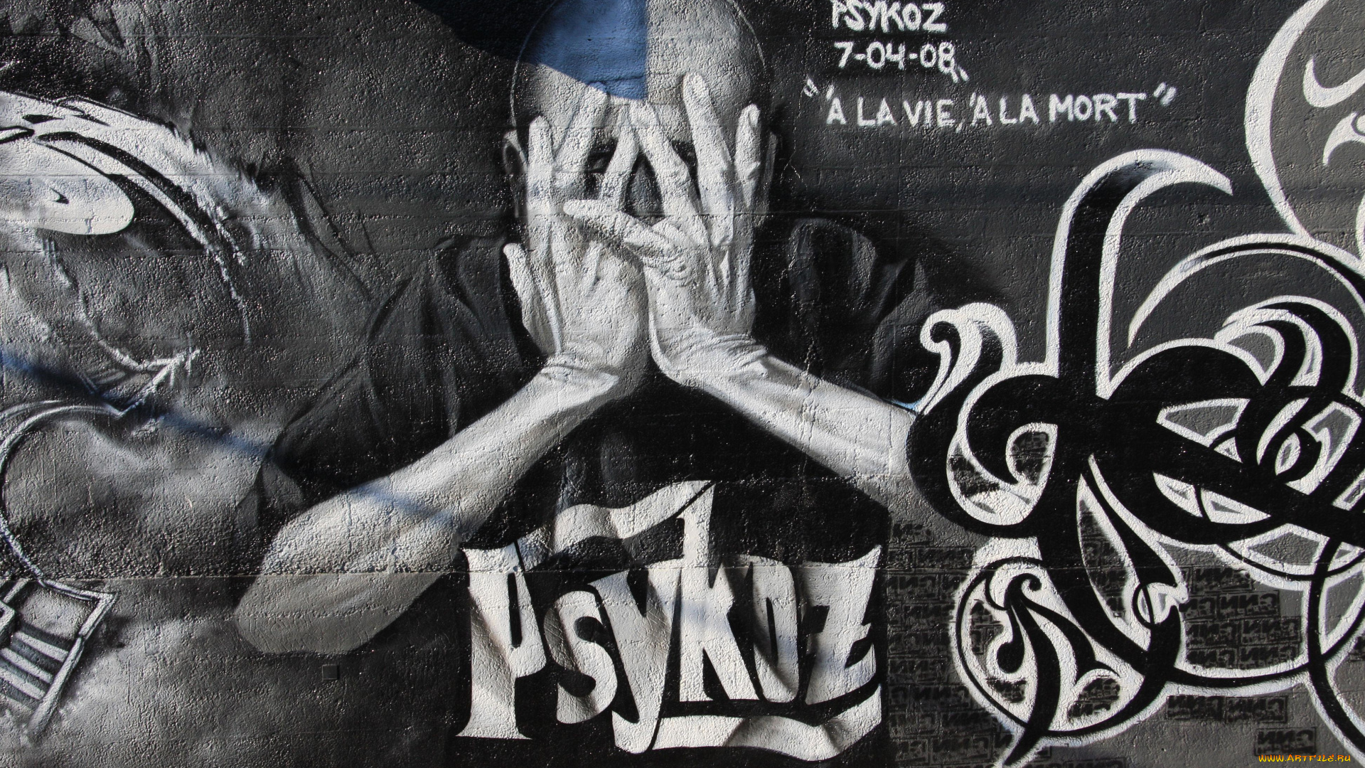 разное, граффити