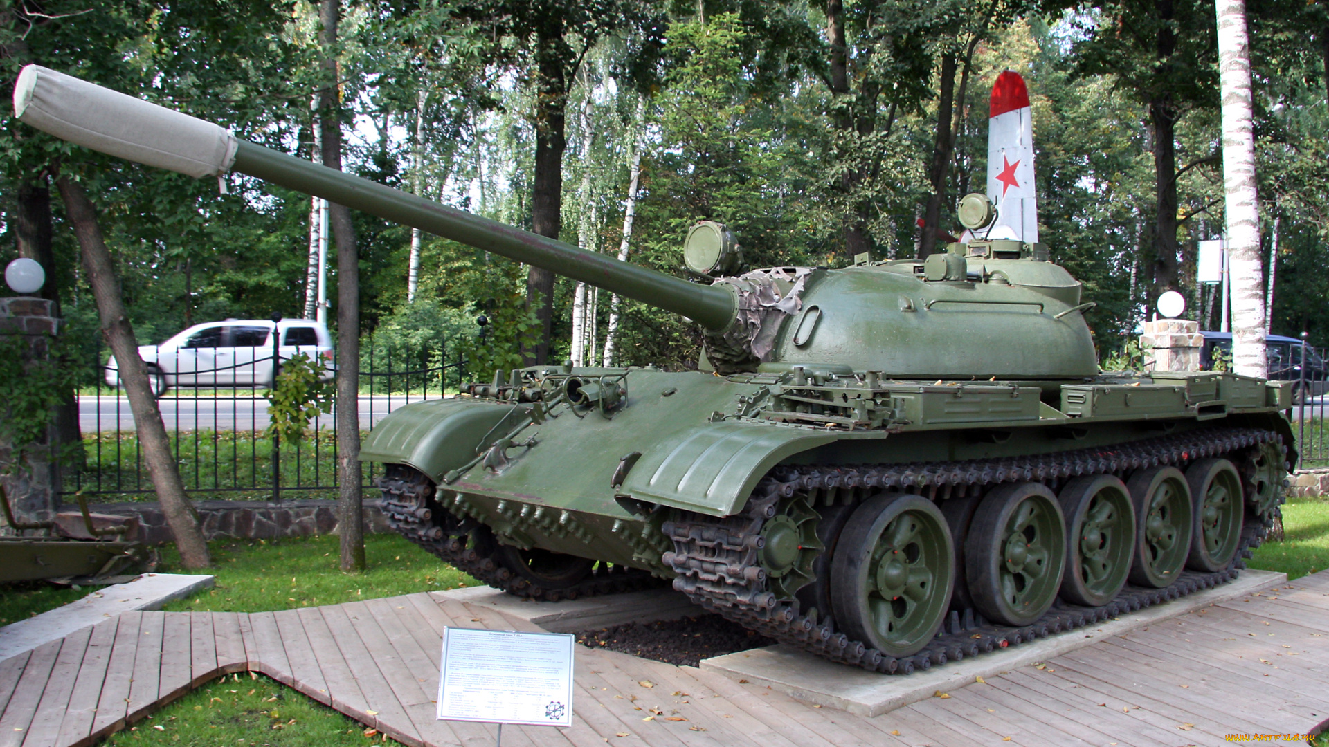 техника, военная