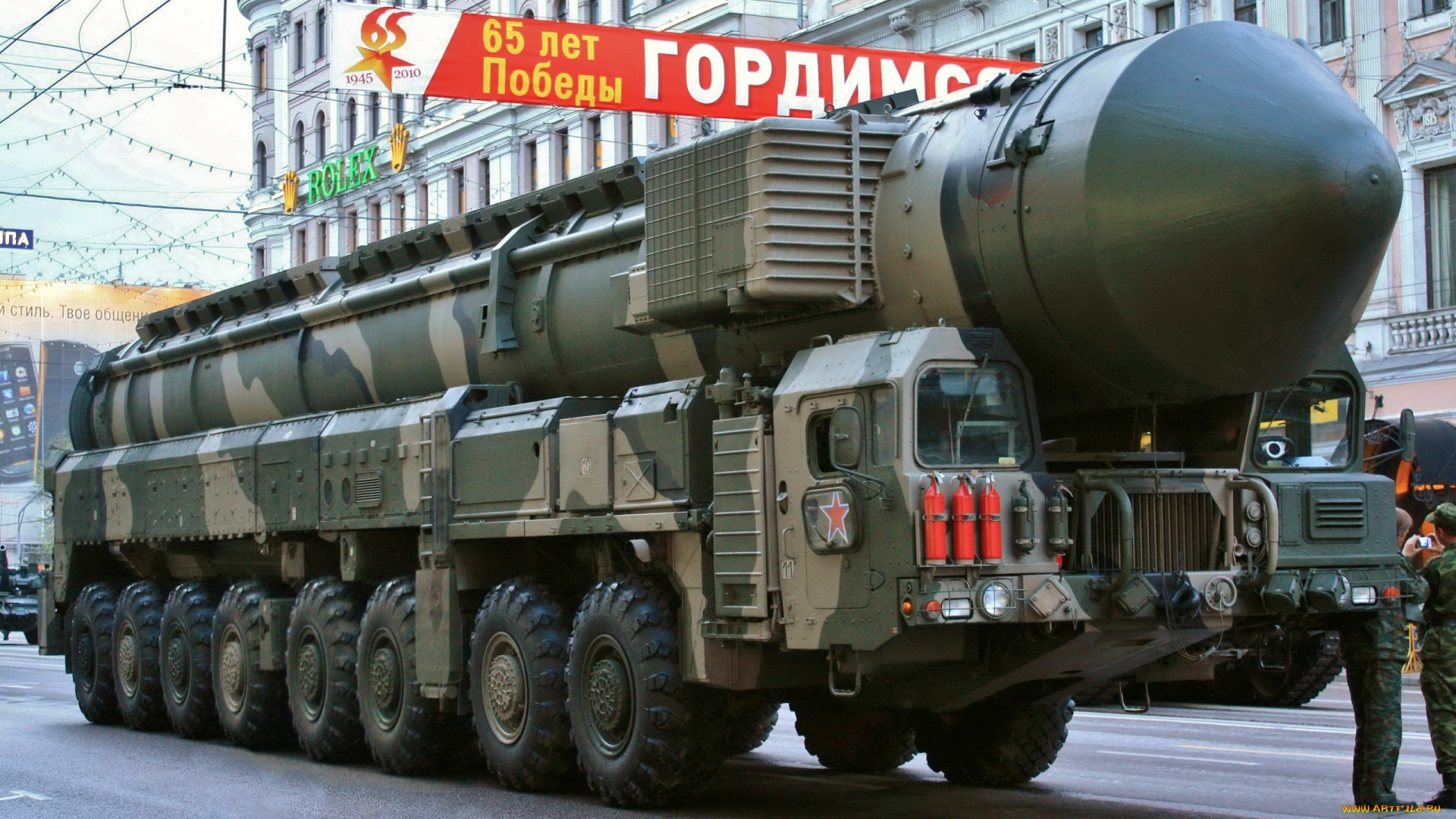 техника, военная, ракетная, установка