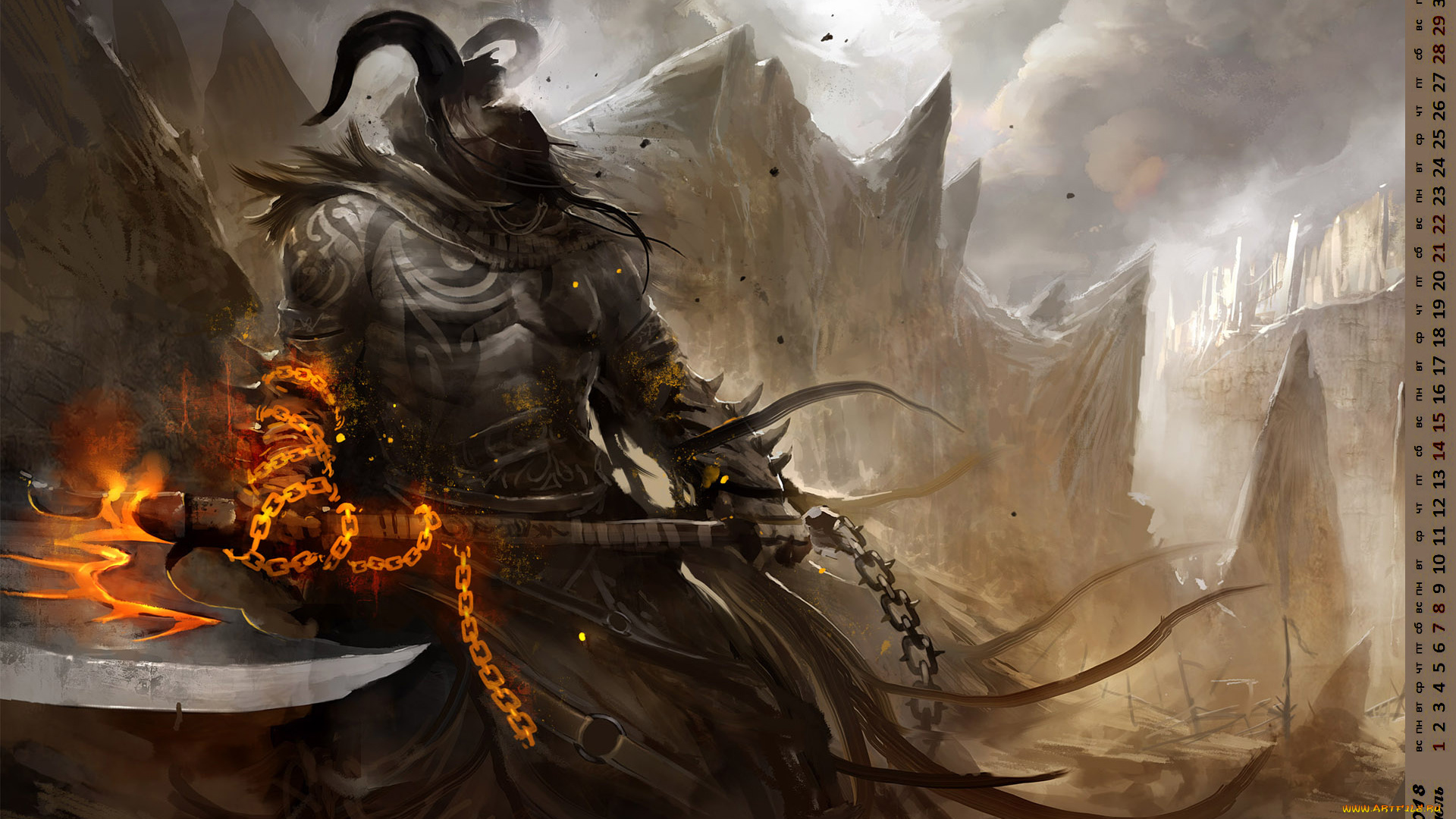 календари, фэнтези, оружие, существо