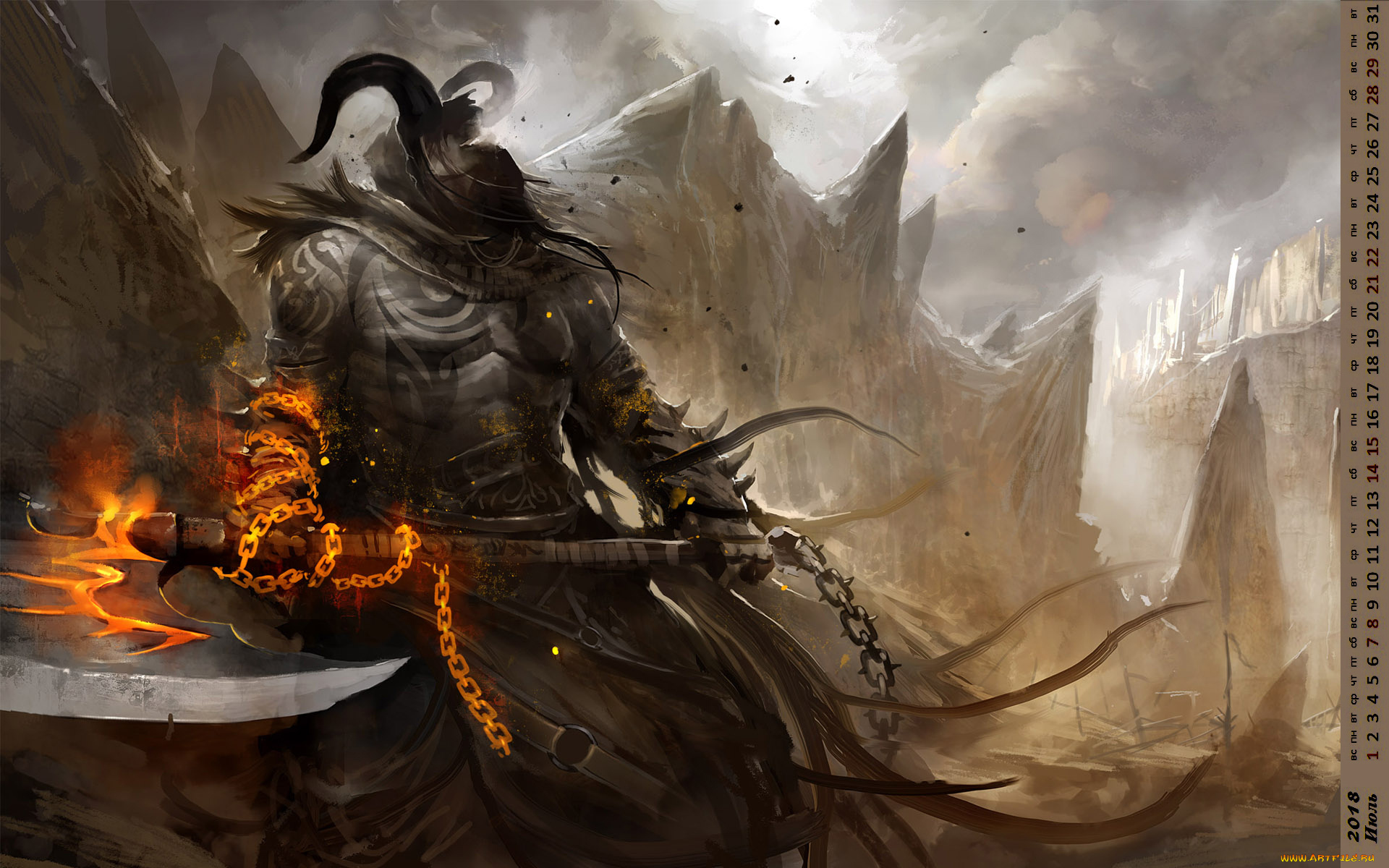 календари, фэнтези, оружие, существо