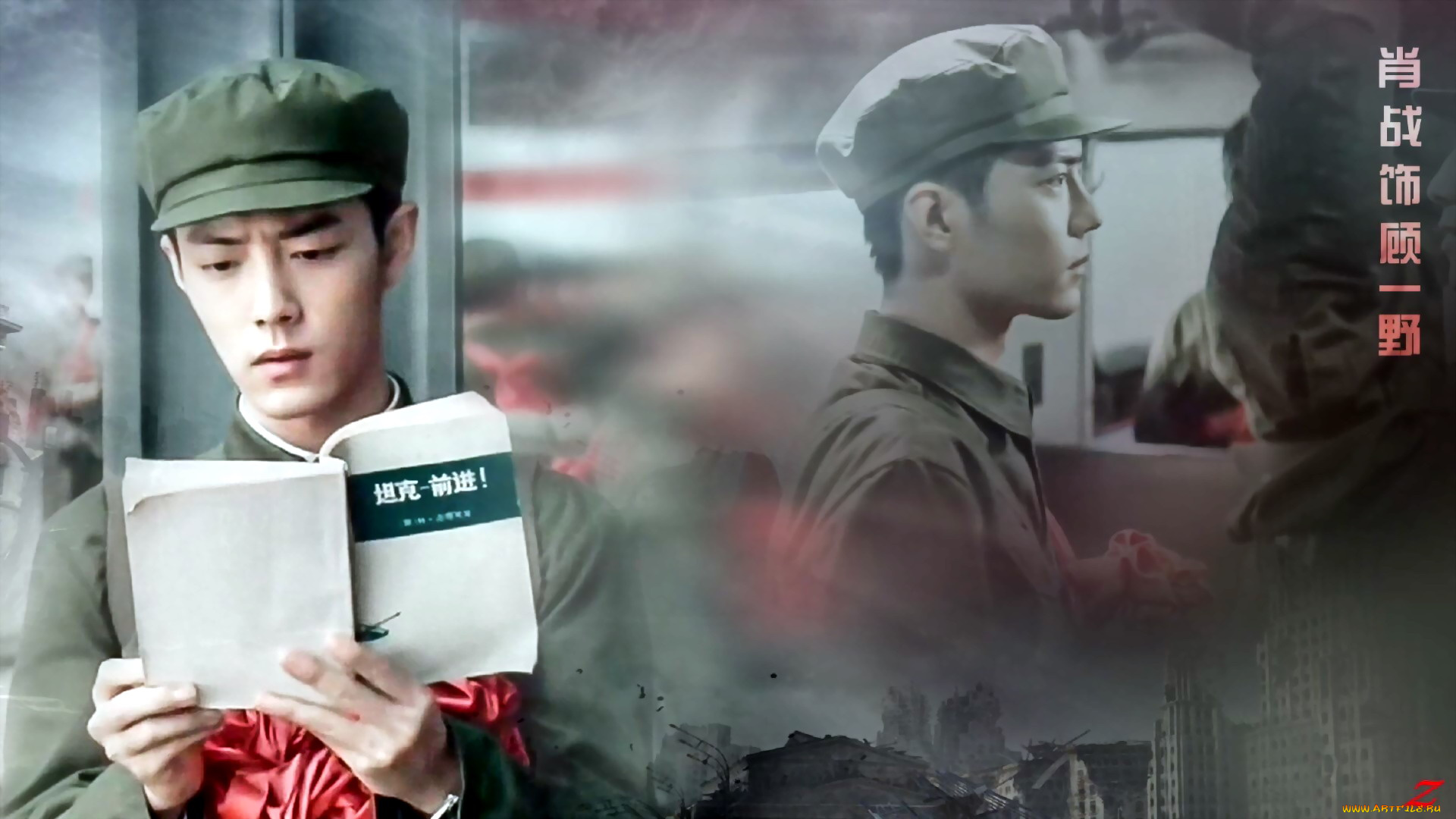 кино, фильмы, ace, troops, солдат, книга, форма