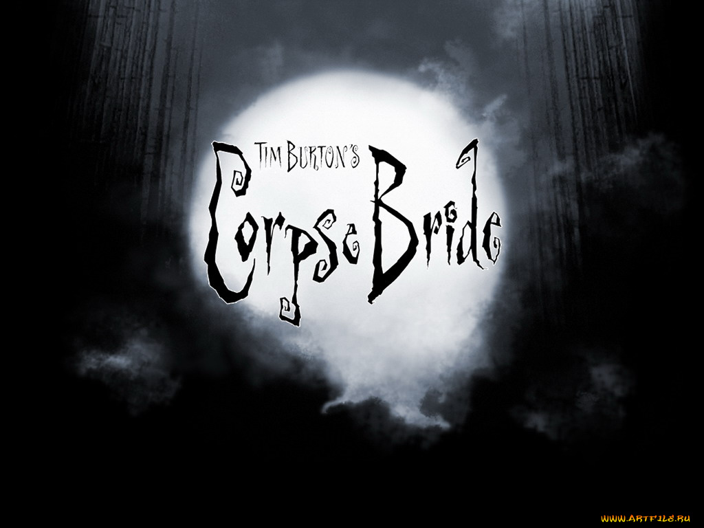 corpse, bride, мультфильмы