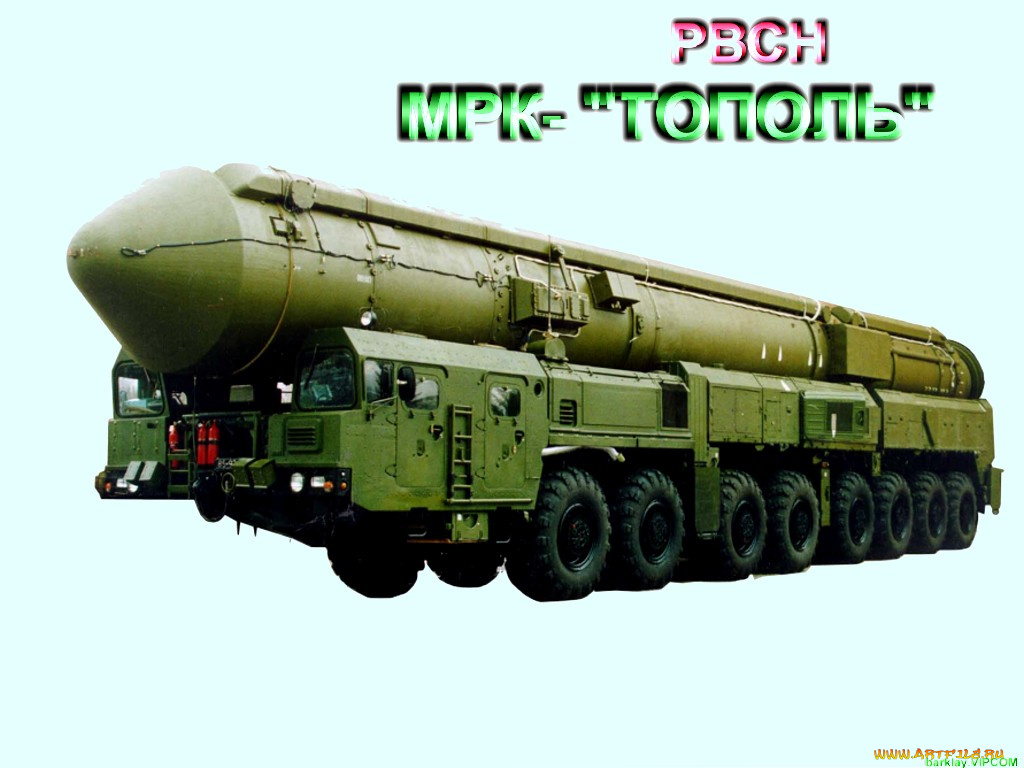 техника, военная