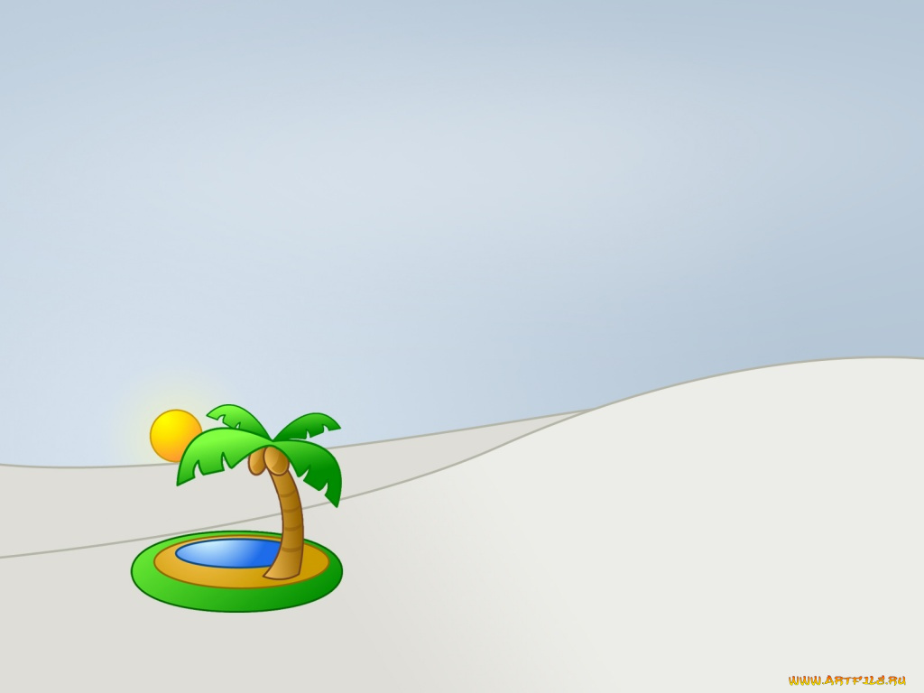 векторная, графика