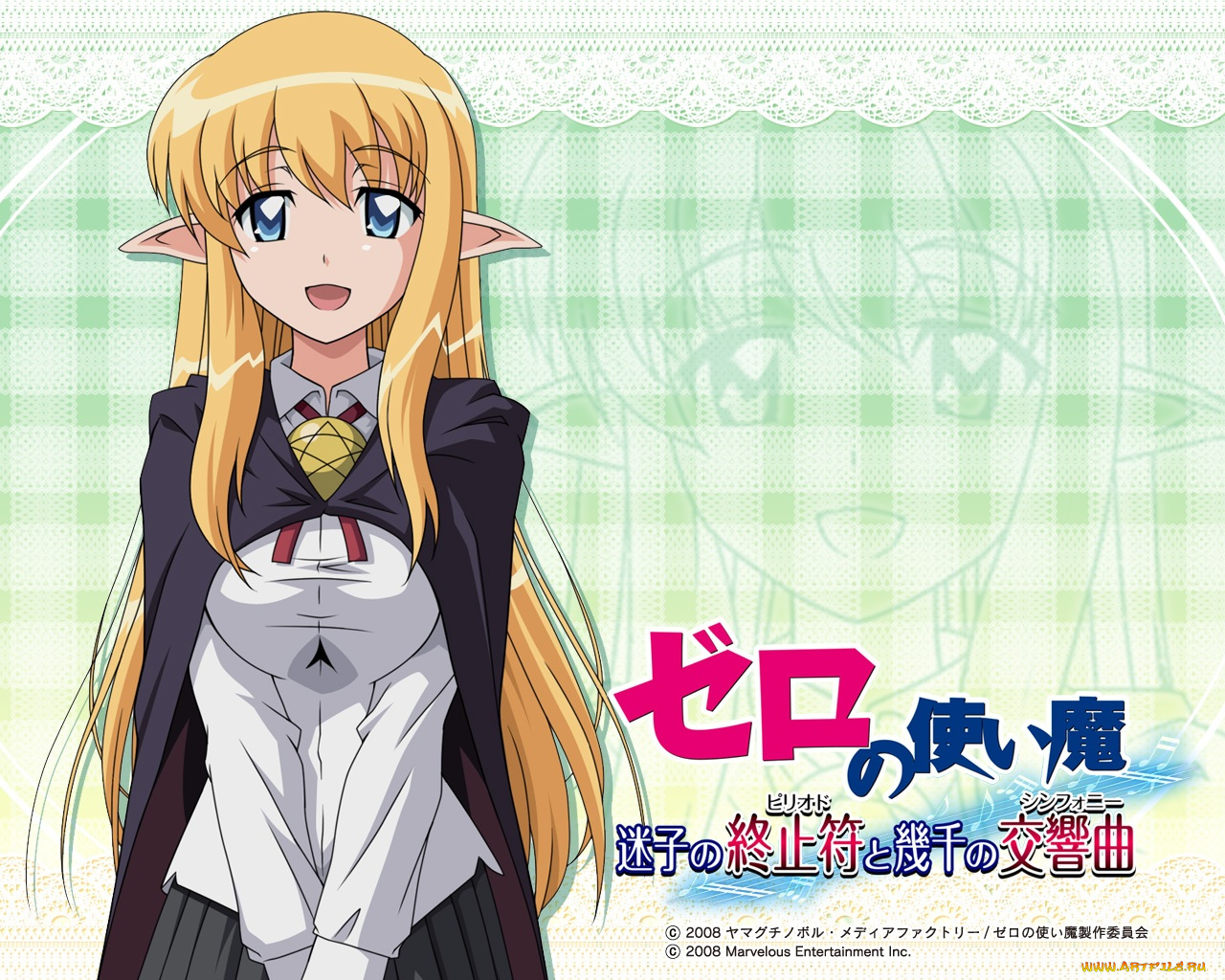 аниме, zero, no, tsukaima