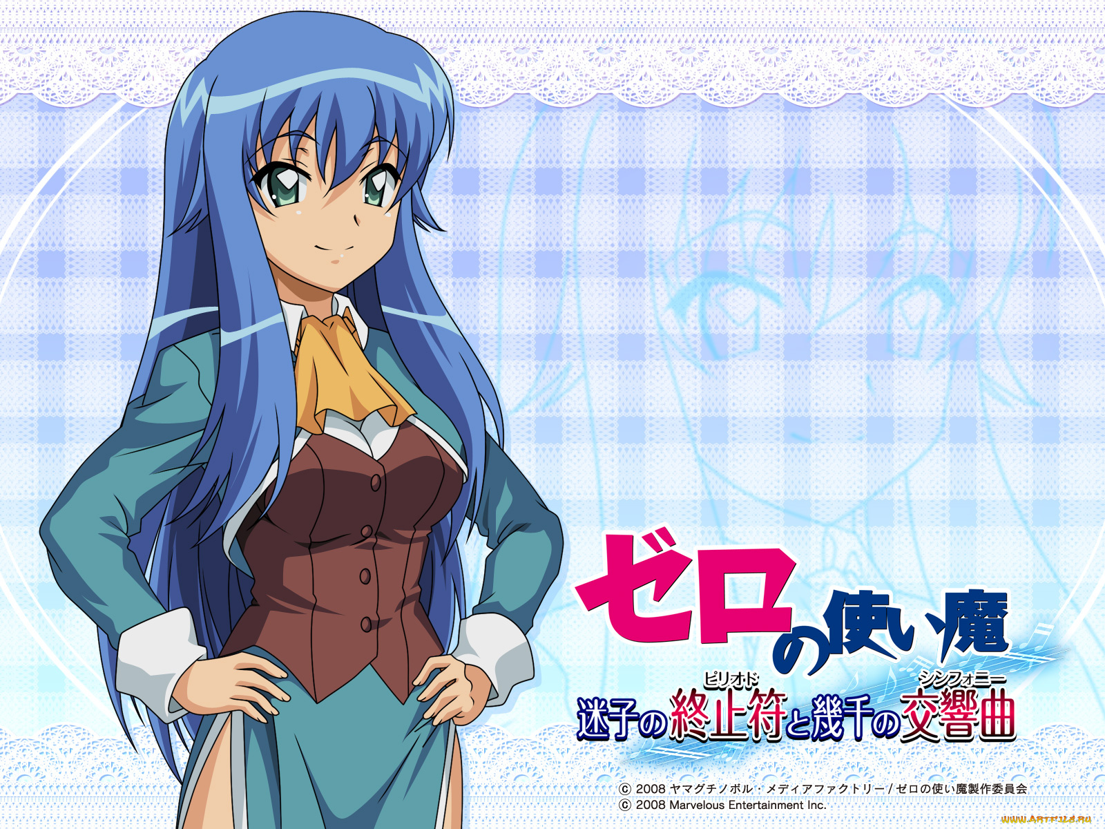 аниме, zero, no, tsukaima