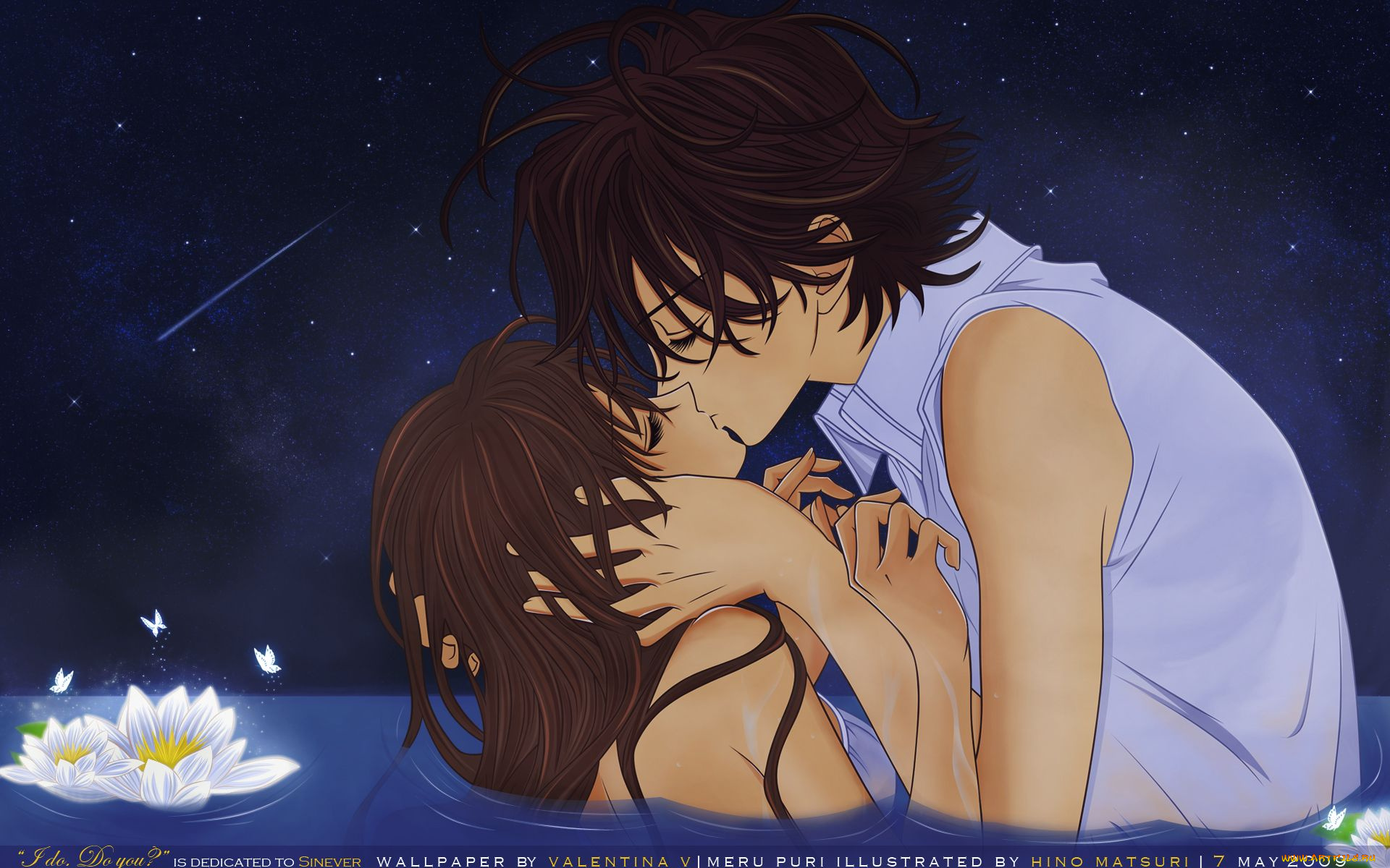 merupuri, аниме