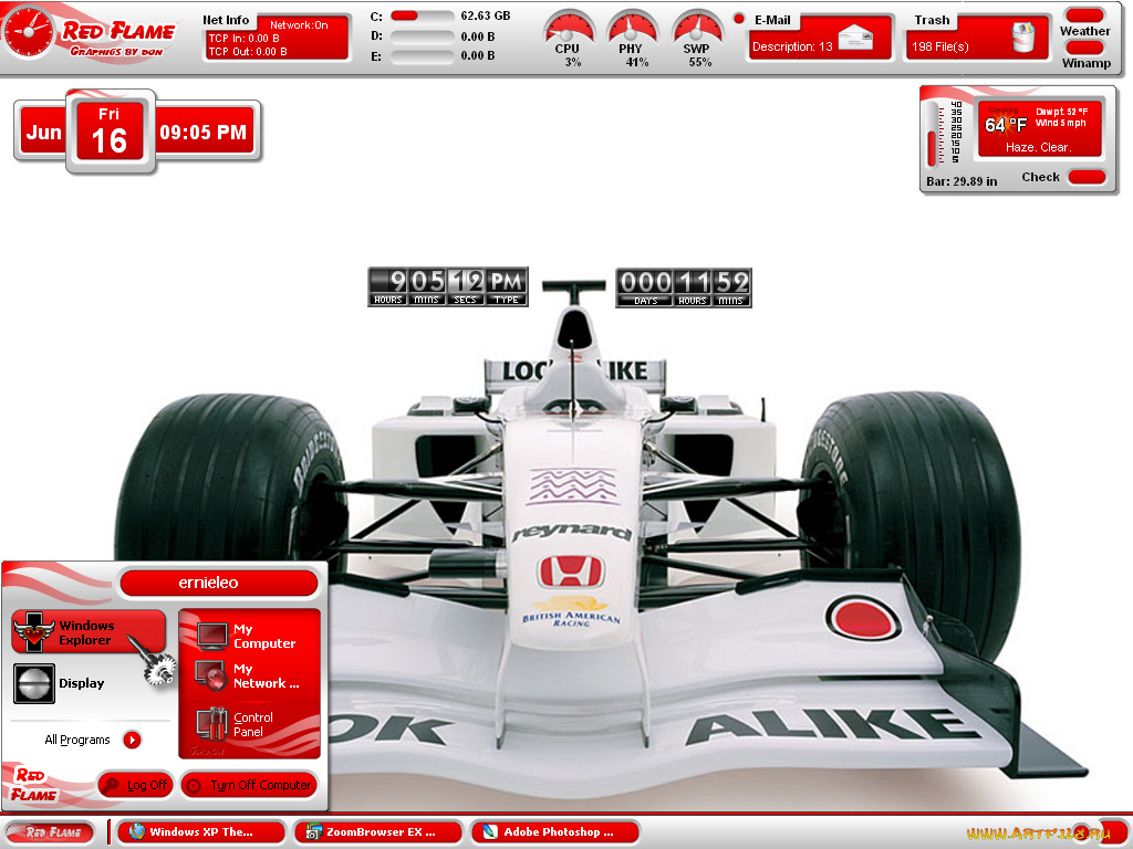 компьютеры, screenshots