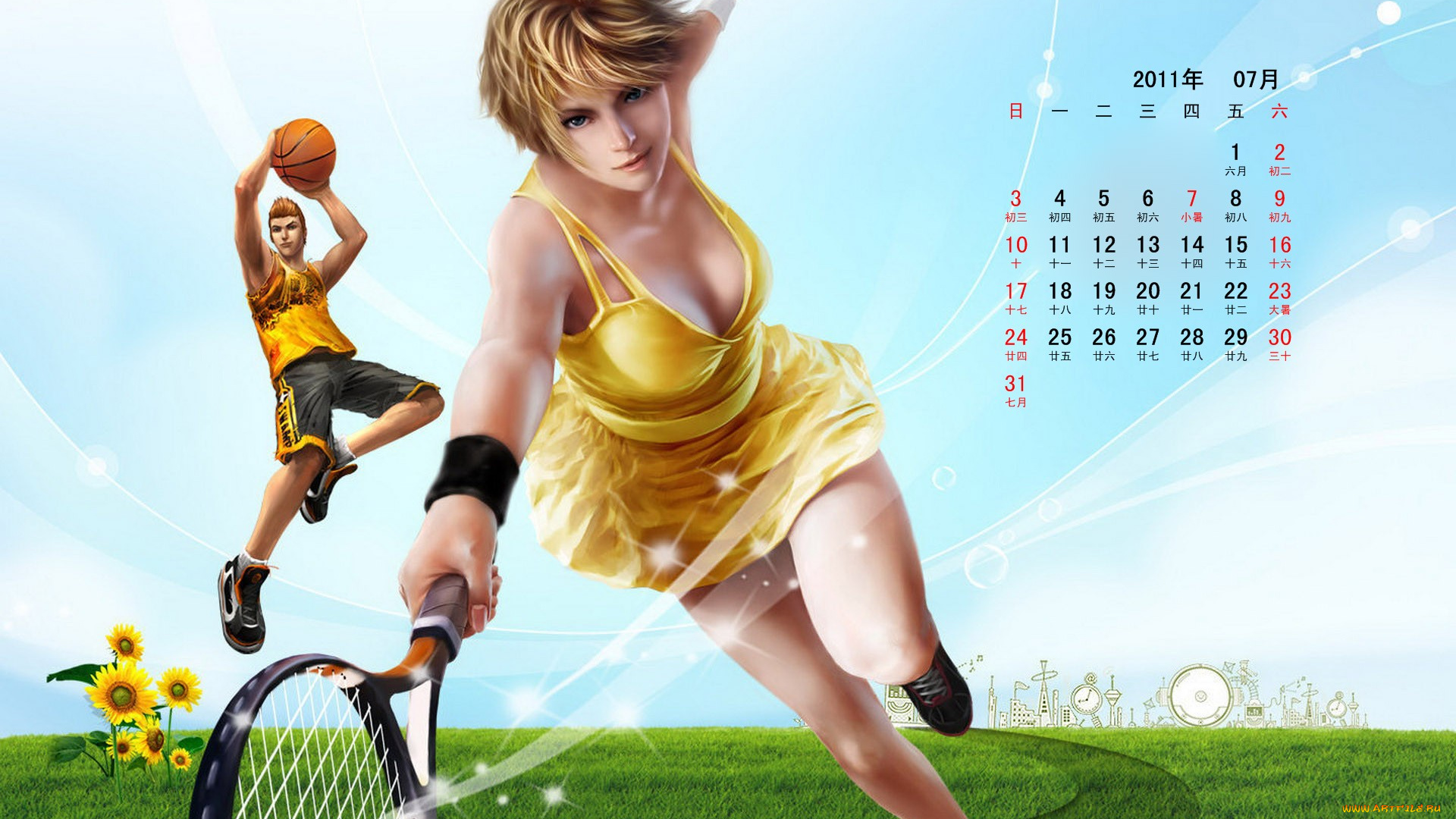 календари, рисованные, векторная, графика