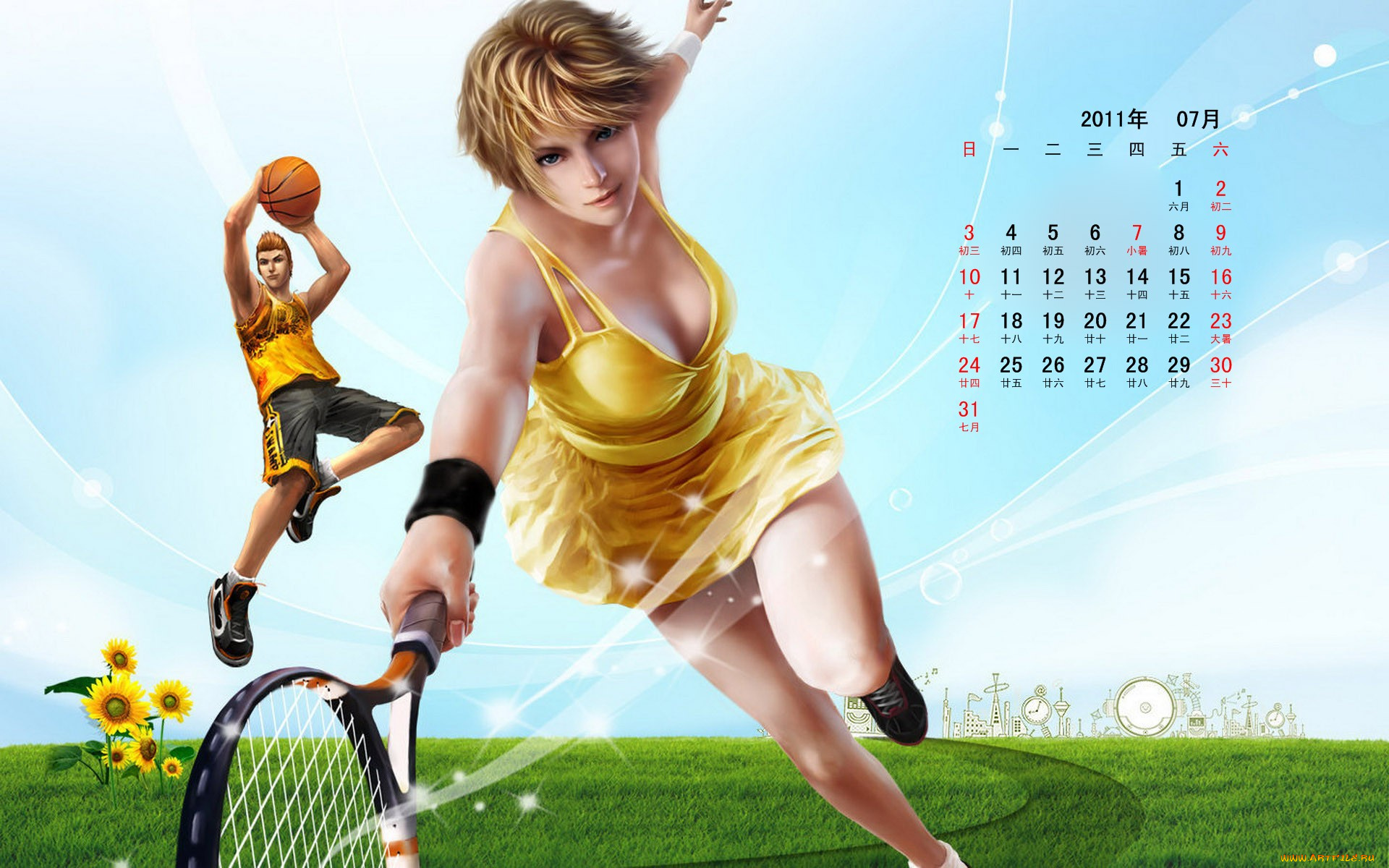 календари, рисованные, векторная, графика