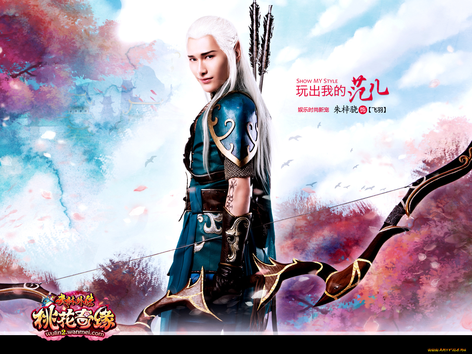 видео, игры, swordsman