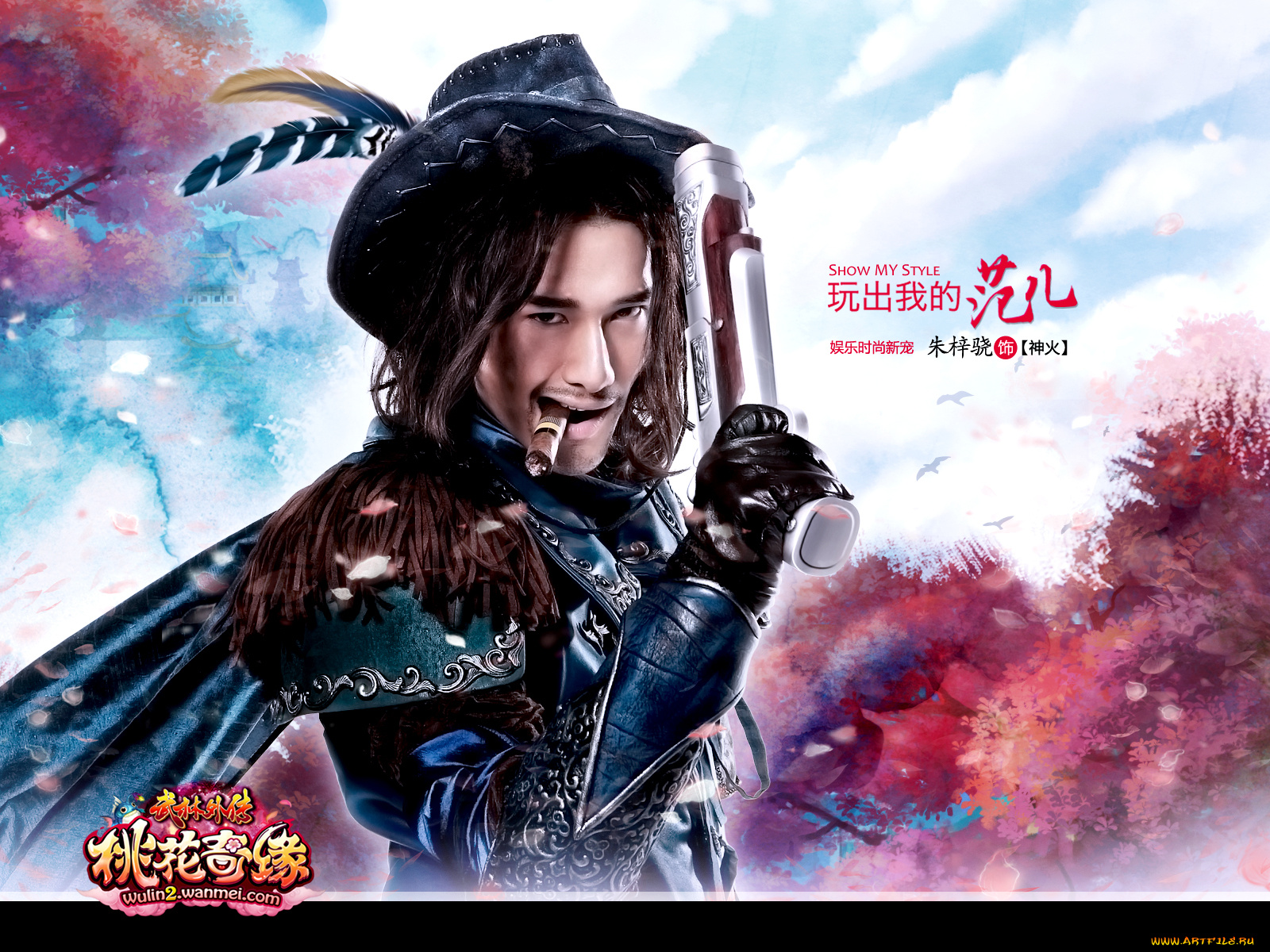 видео, игры, swordsman