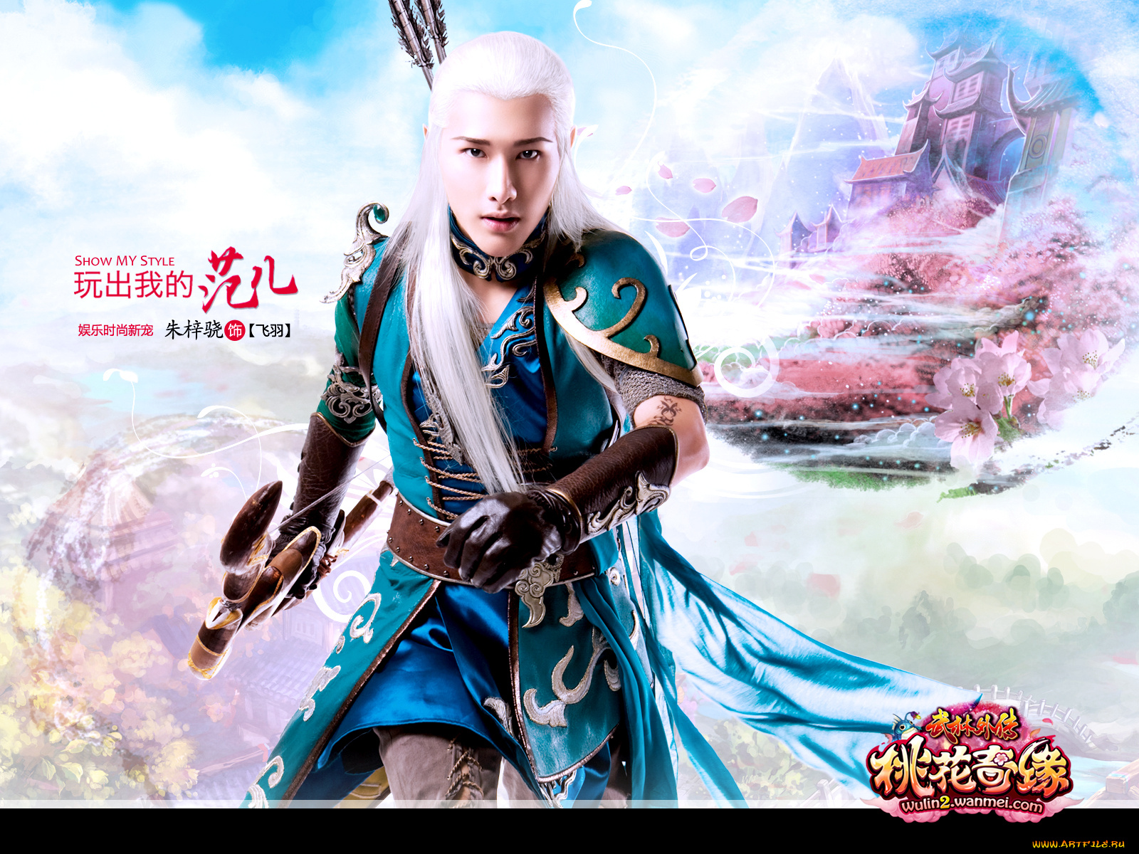 видео, игры, swordsman