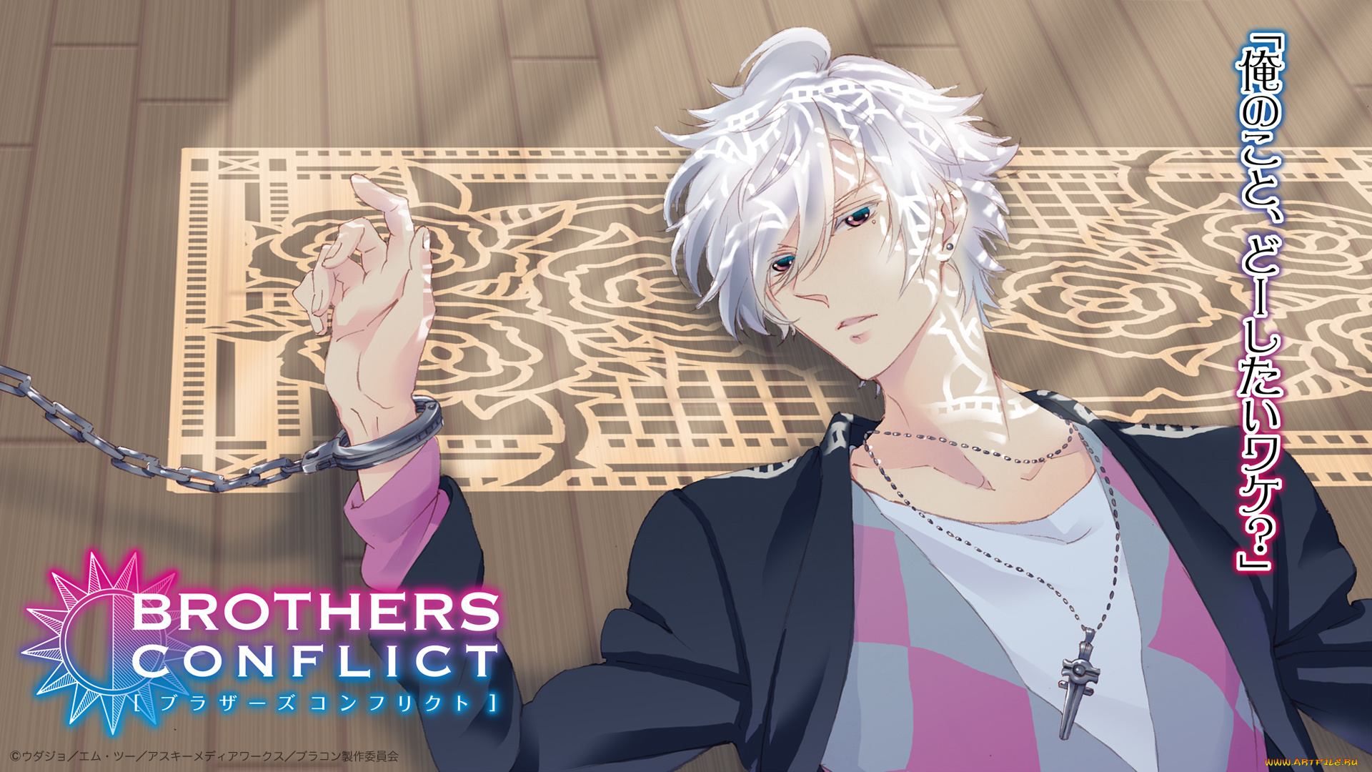 аниме, brothers, conflict, парень