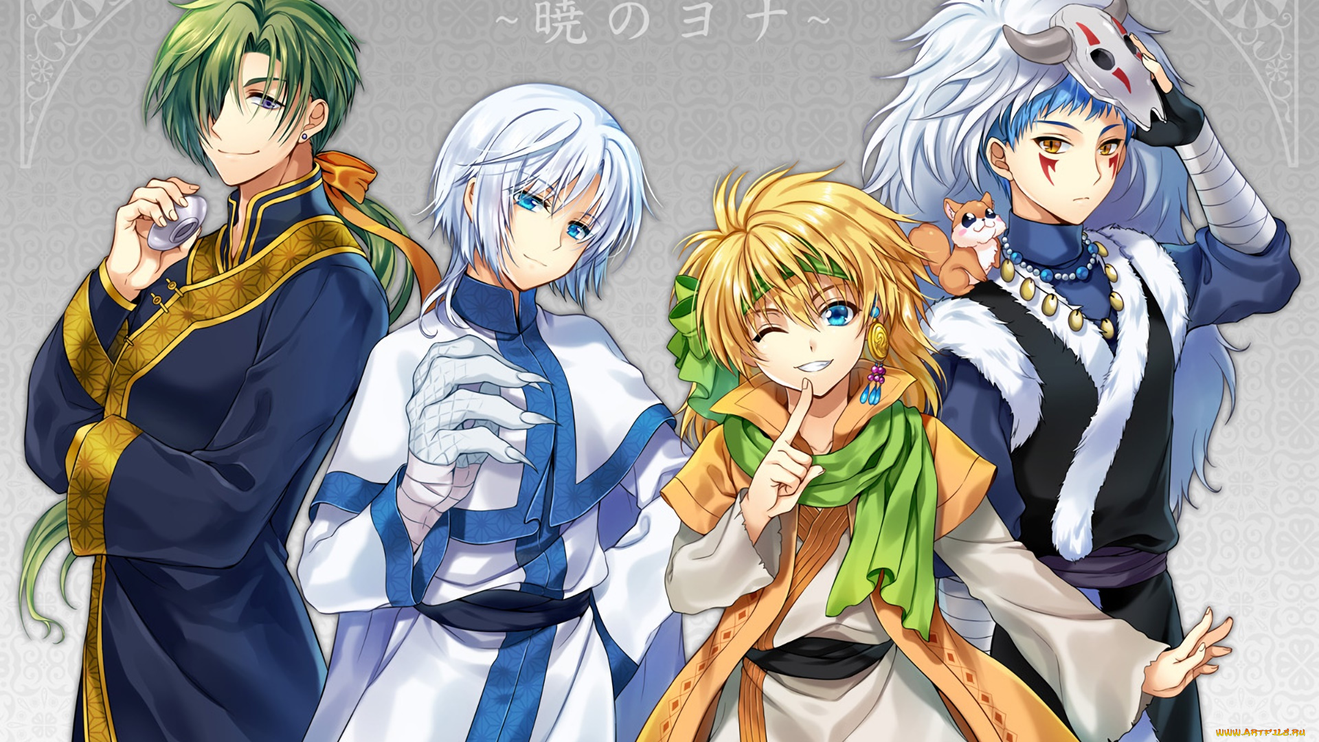 yona, of, the, dawn, аниме, akatsuki, no, yona, фон, взгляд, девушки