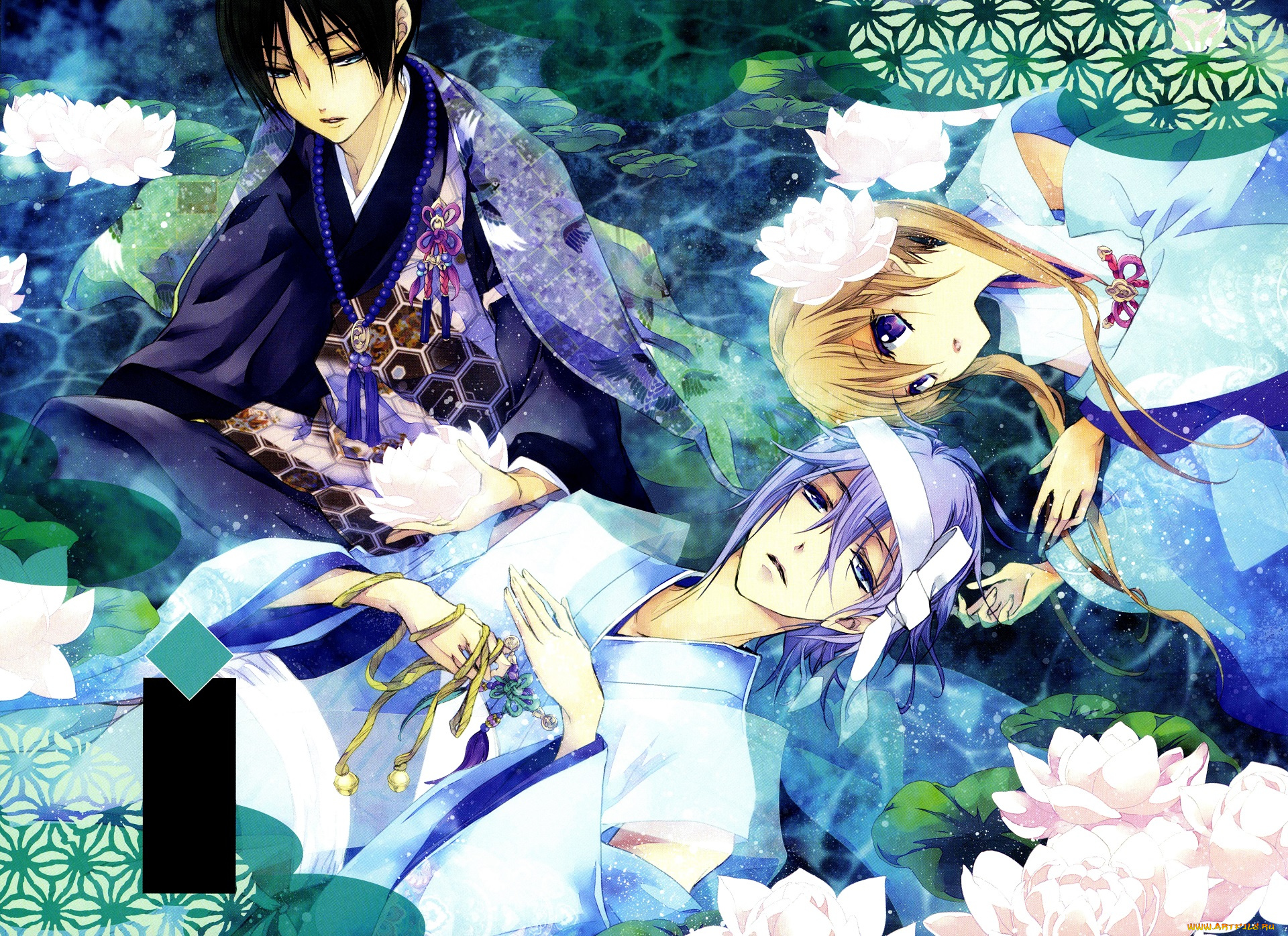 аниме, unknown, , другое, друзья, трое, momochi-san, chi, no, ayakashi, ouji, узор, лотосы, вода, кимоно, aya, shouoto, art