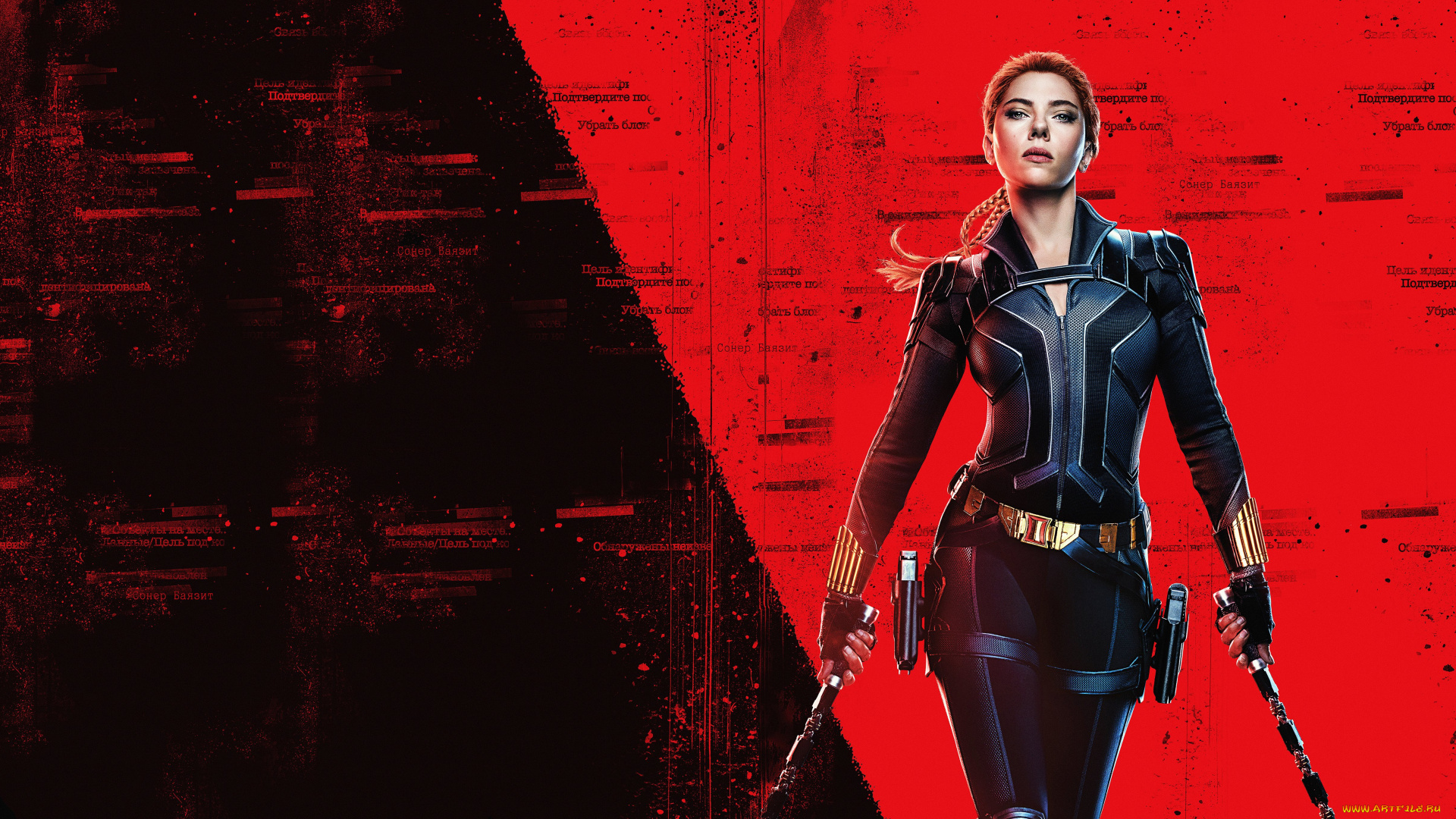 кино, фильмы, black, widow, black, widow