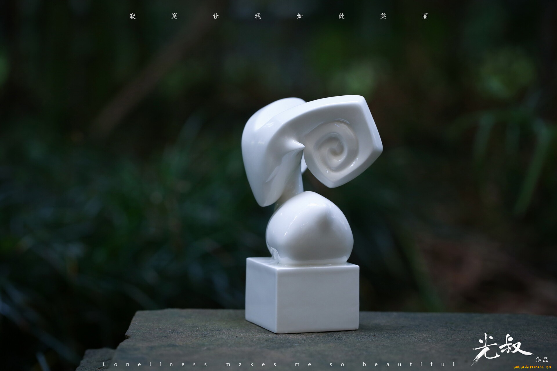 разное, сувениры, фигурка, баран