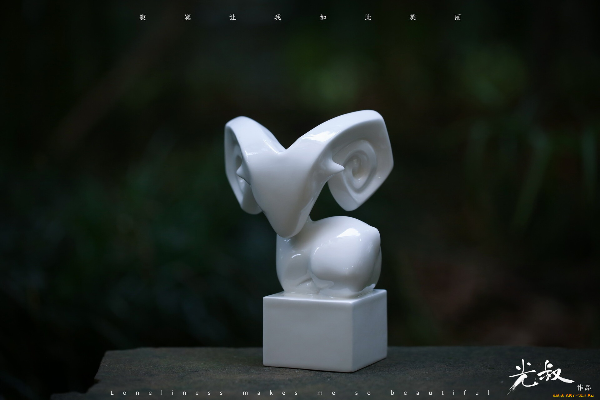 разное, сувениры, фигурка, баран