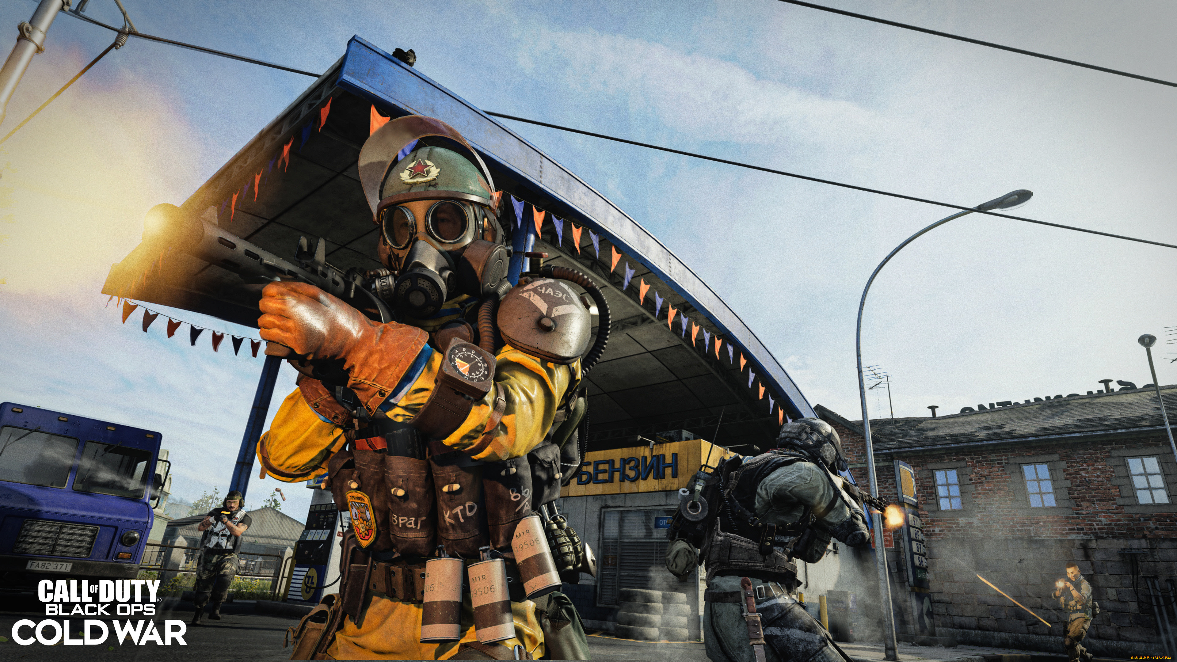 видео, игры, call, of, duty, , black, ops, cold, war, call, of, duty, black, ops, cold, war