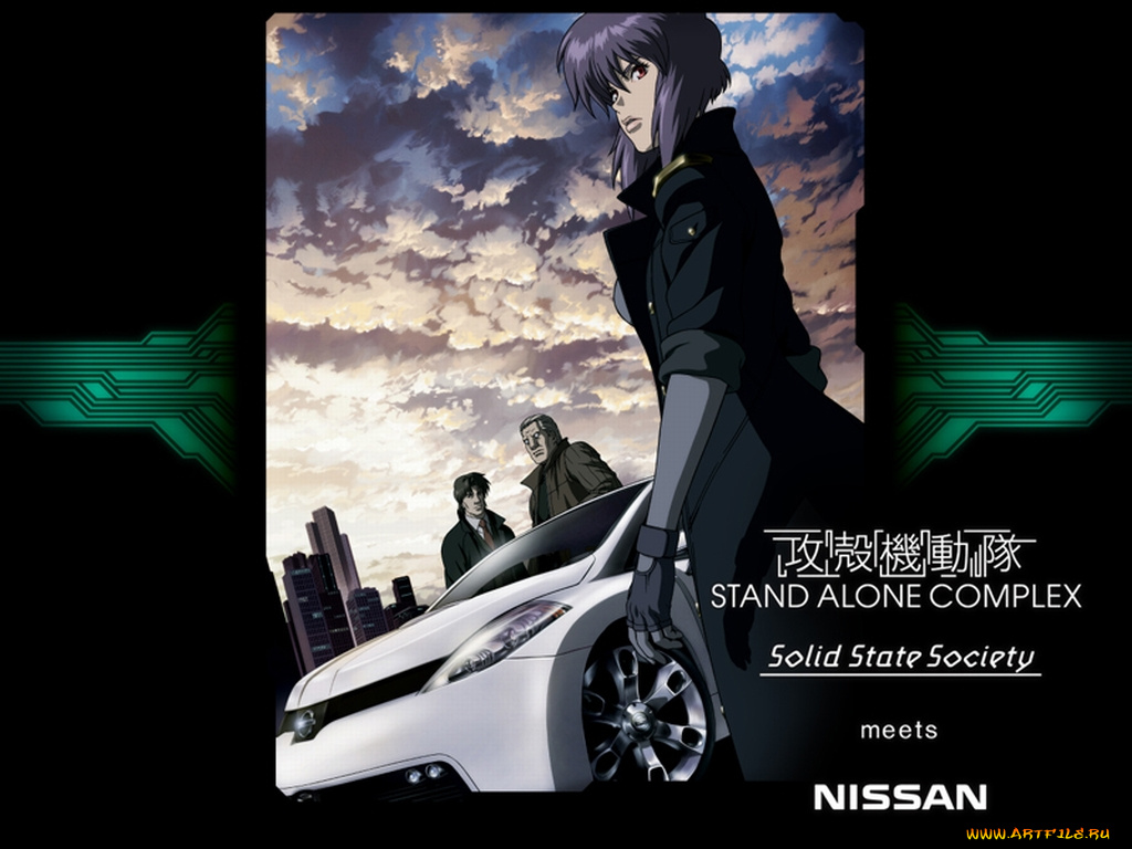 аниме, ghost, in, the, shell