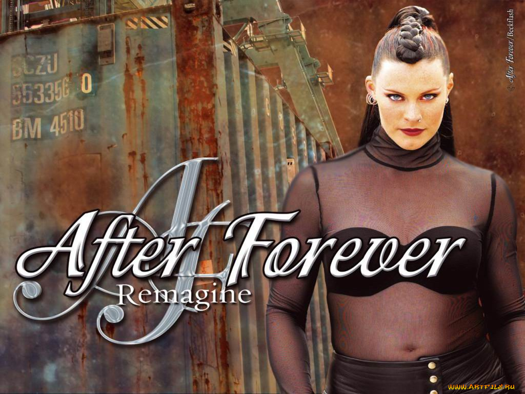 after, forever, музыка