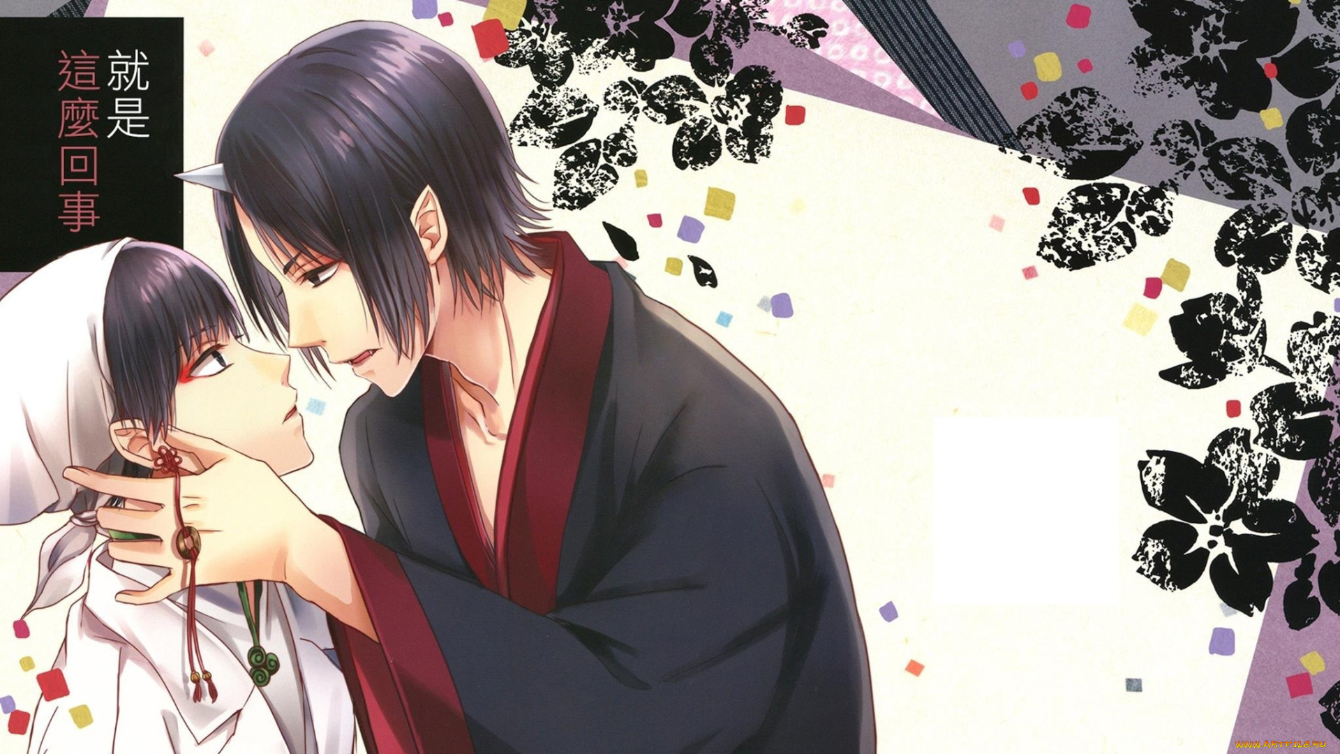 аниме, hoozuki, no, reitetsu, демоны