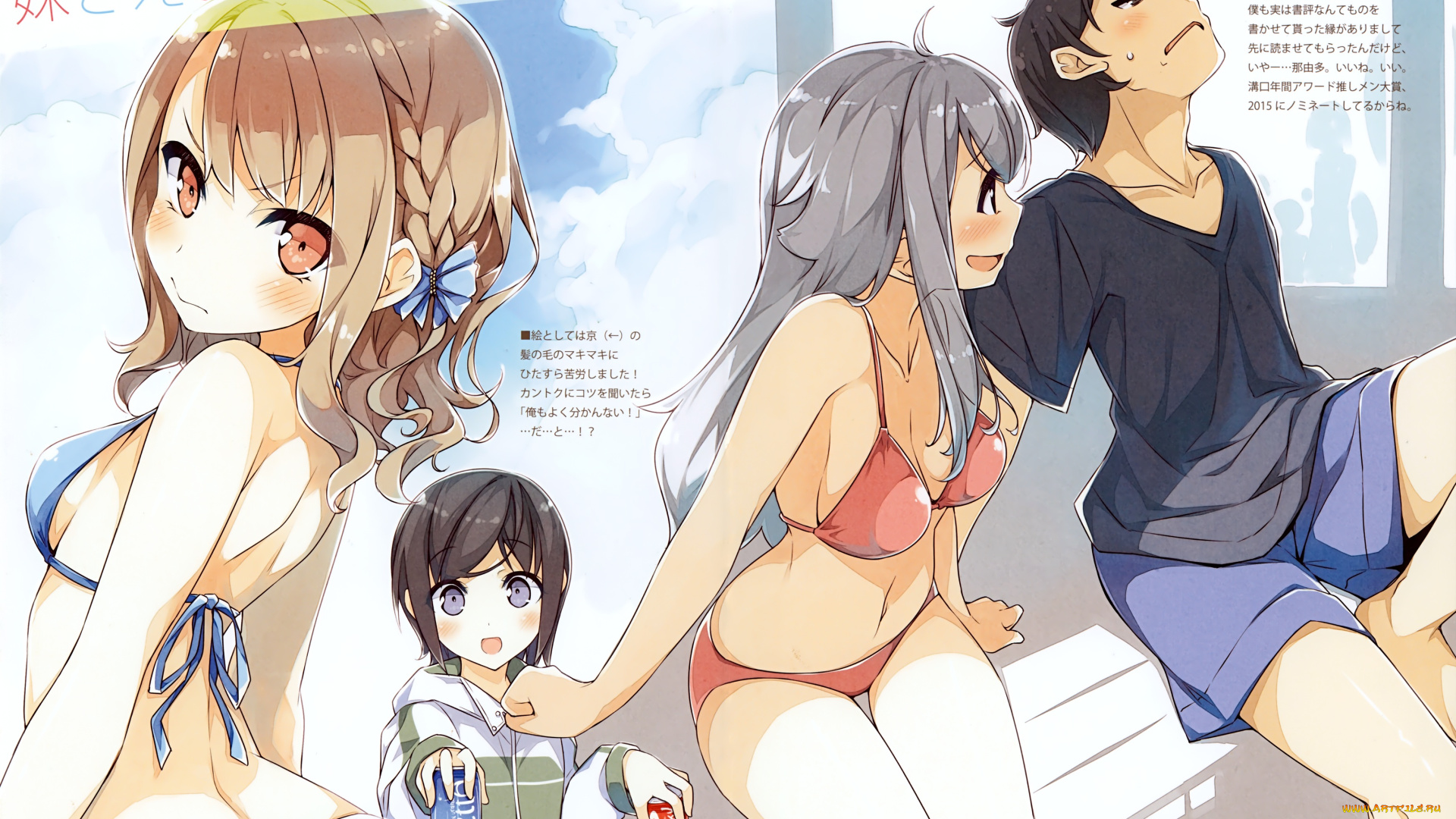 аниме, kantoku, , artbook, парень, девушки