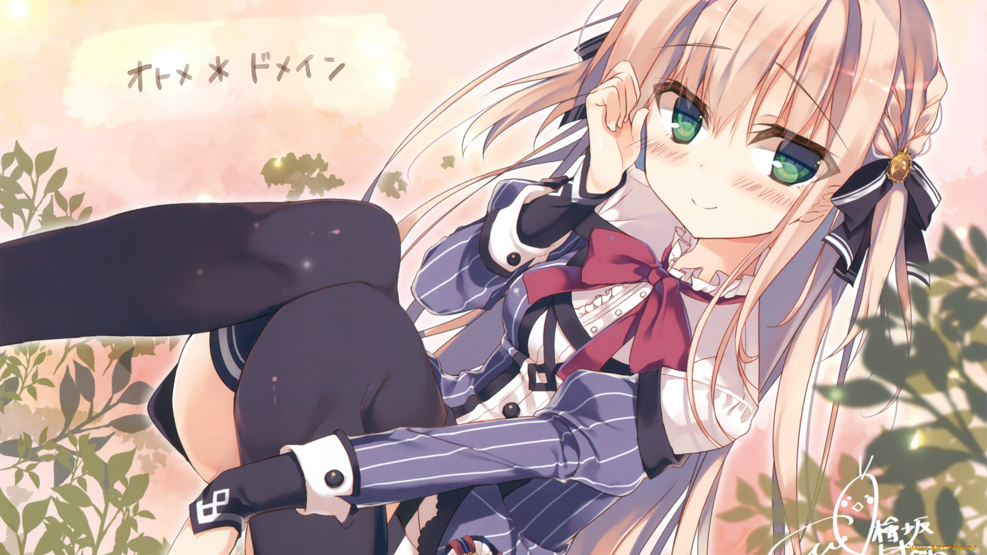 аниме, otome, domain, otome, domain